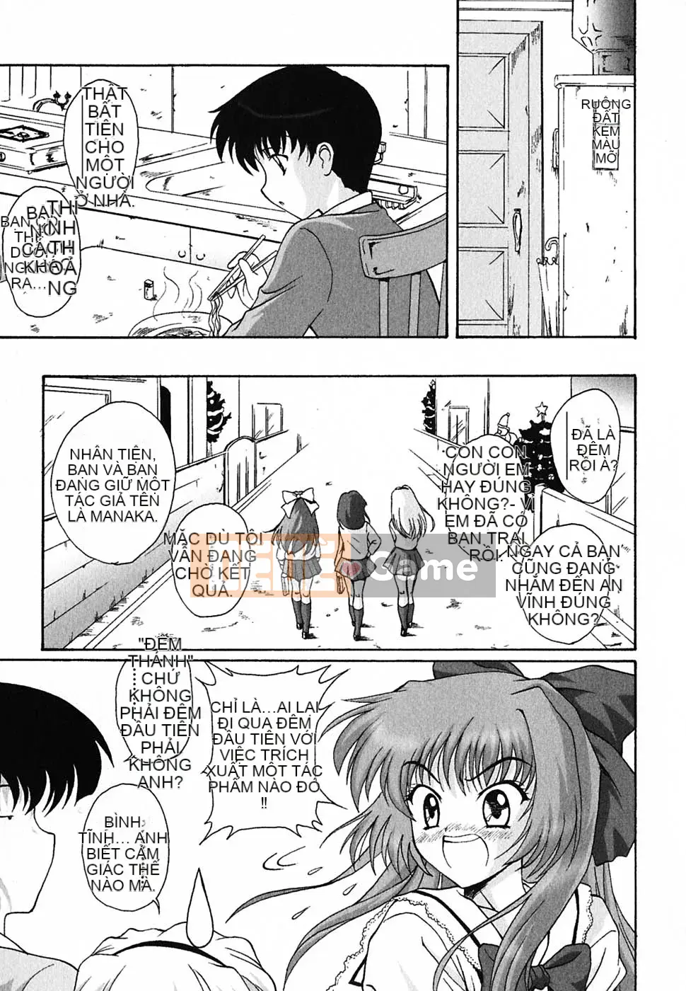 [Nishikiura Koisaburo] Nước ép siêu tự nhiên