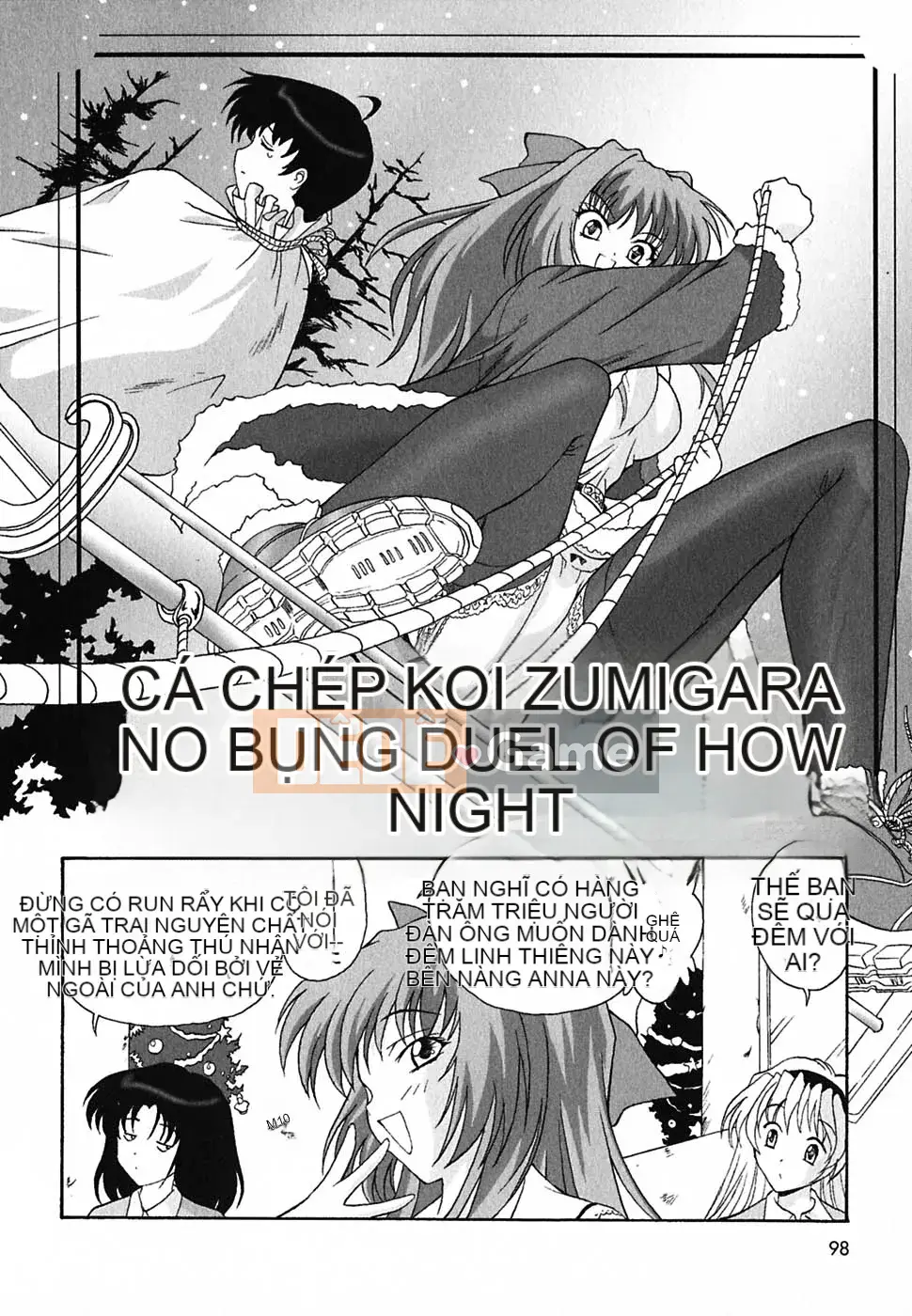 [Nishikiura Koisaburo] Nước ép siêu tự nhiên