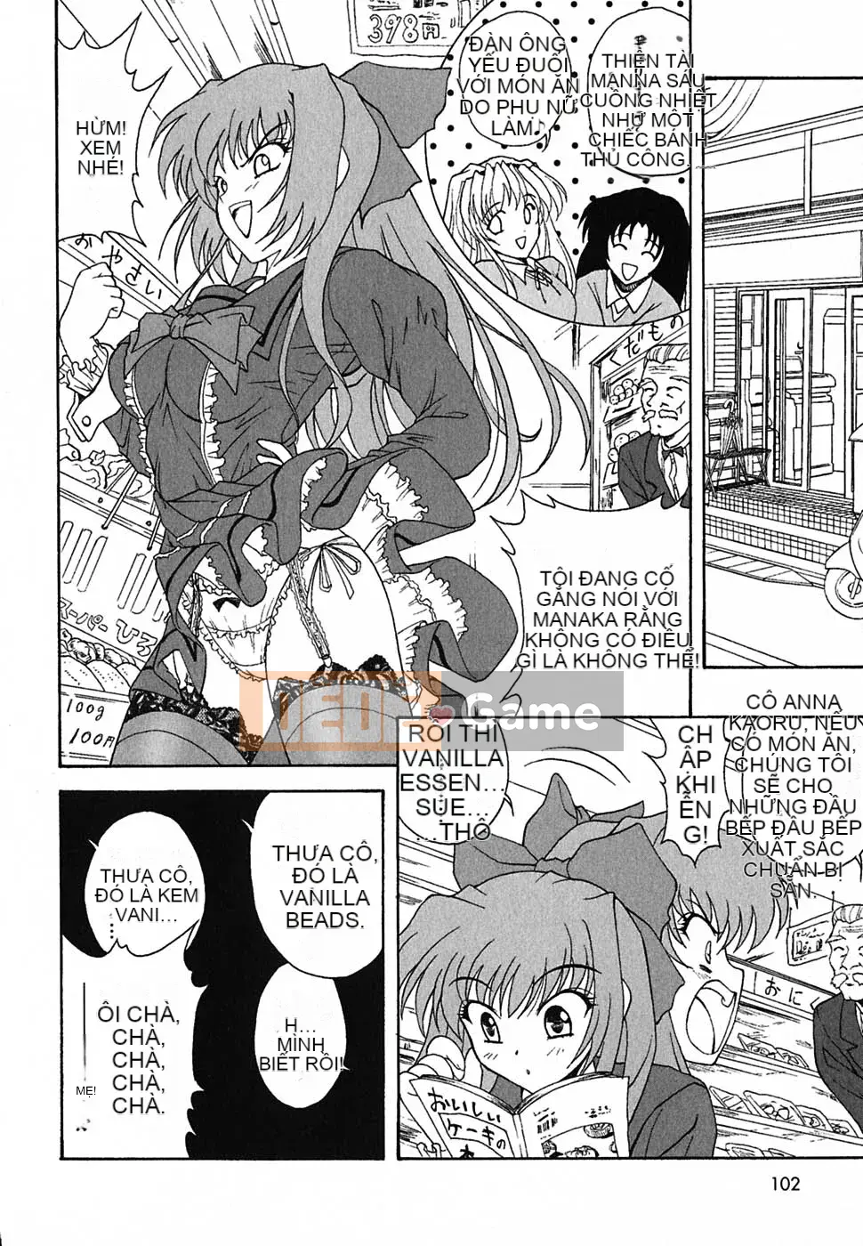 [Nishikiura Koisaburo] Nước ép siêu tự nhiên