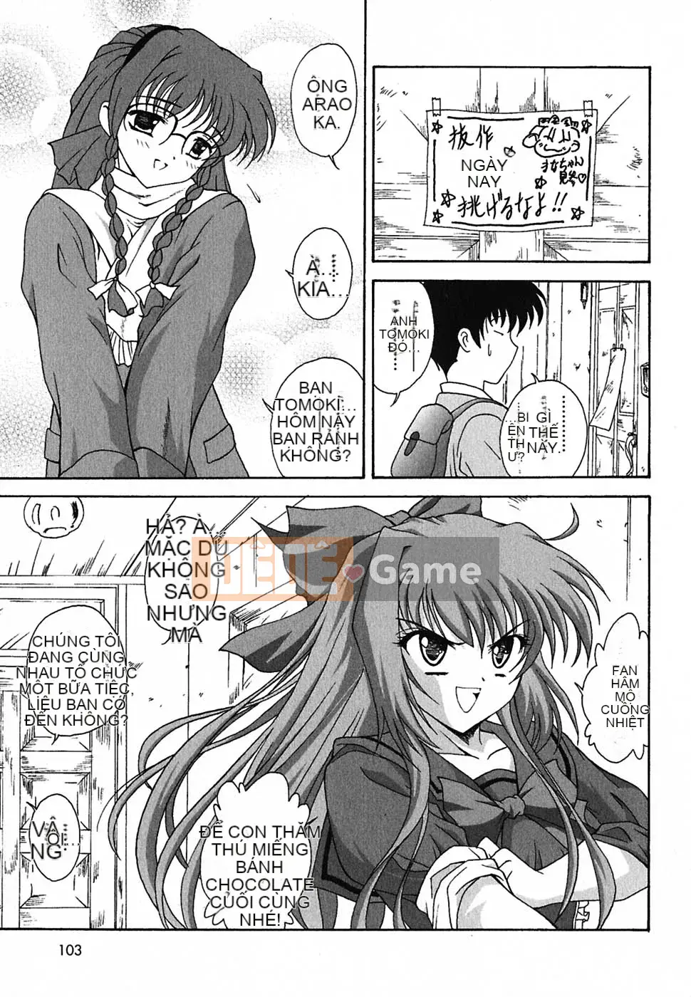 [Nishikiura Koisaburo] Nước ép siêu tự nhiên