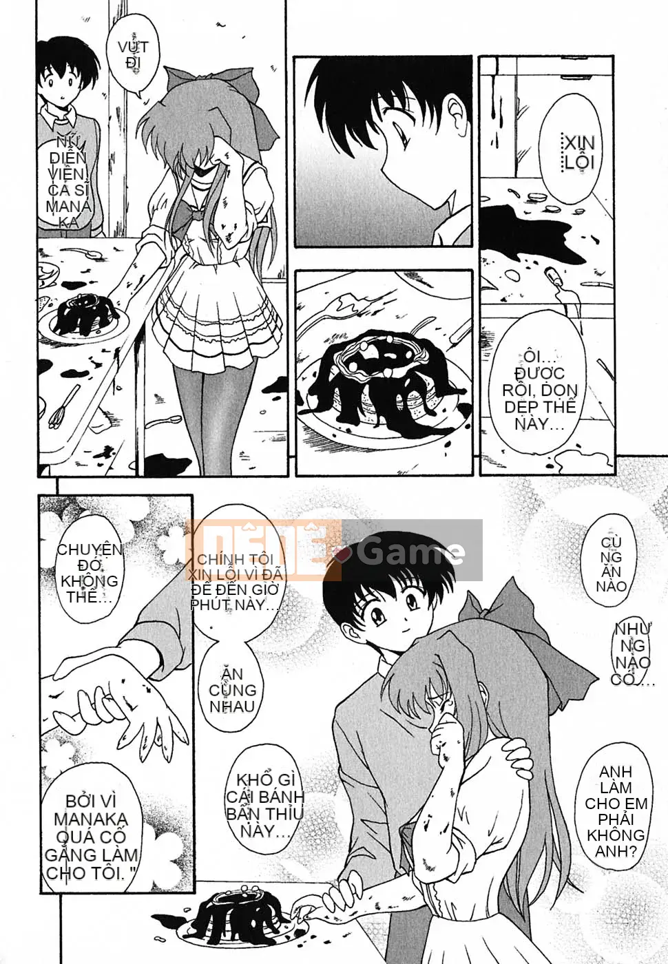 [Nishikiura Koisaburo] Nước ép siêu tự nhiên