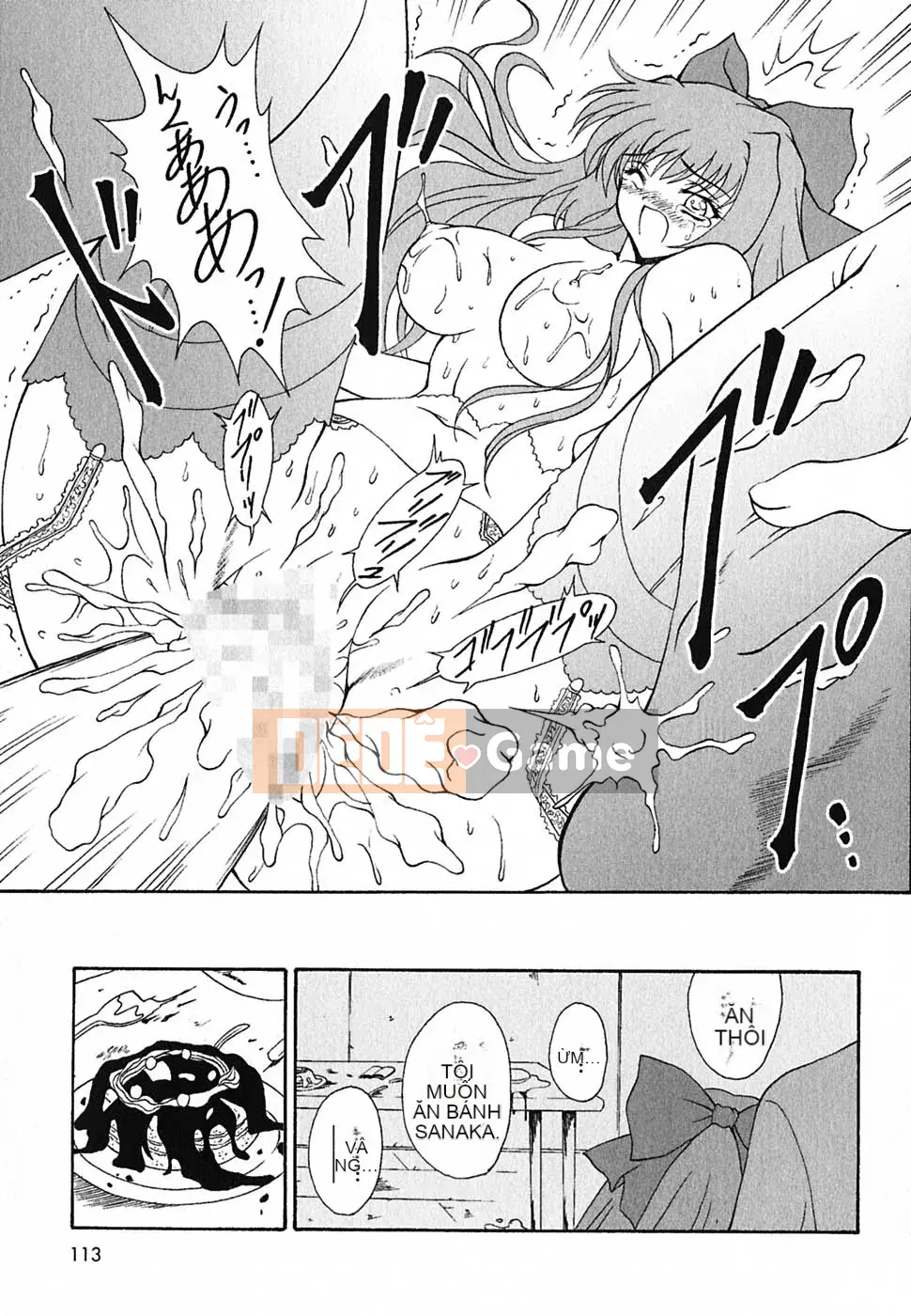 [Nishikiura Koisaburo] Nước ép siêu tự nhiên