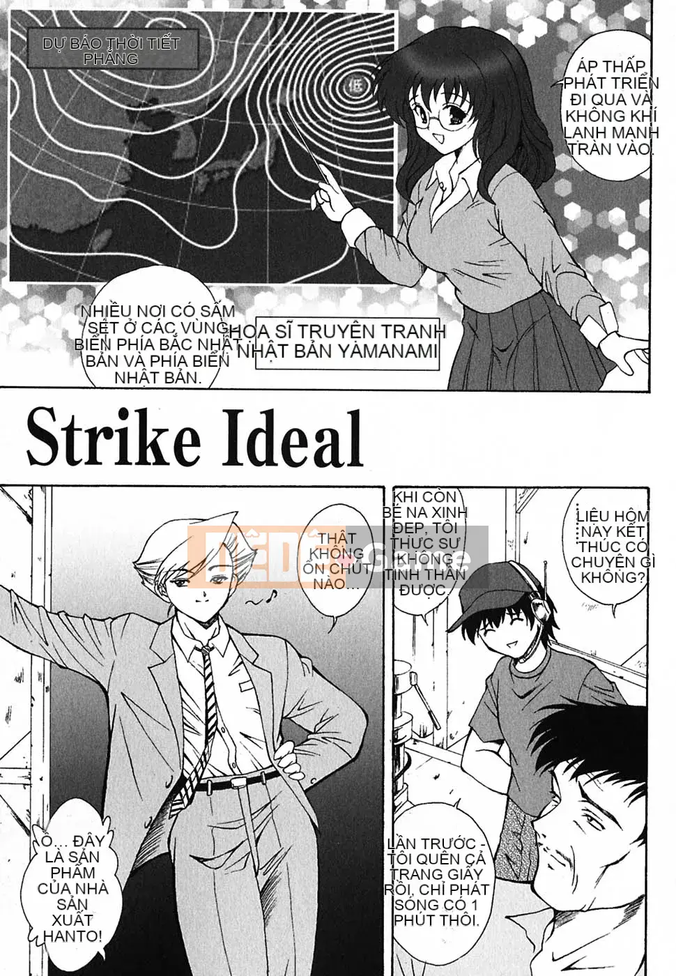 [Nishikiura Koisaburo] Nước ép siêu tự nhiên