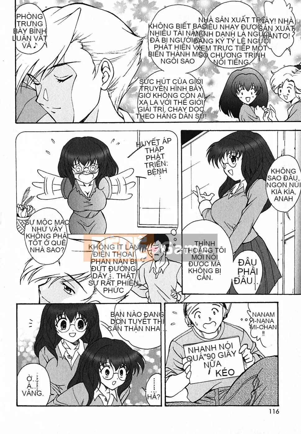 [Nishikiura Koisaburo] Nước ép siêu tự nhiên