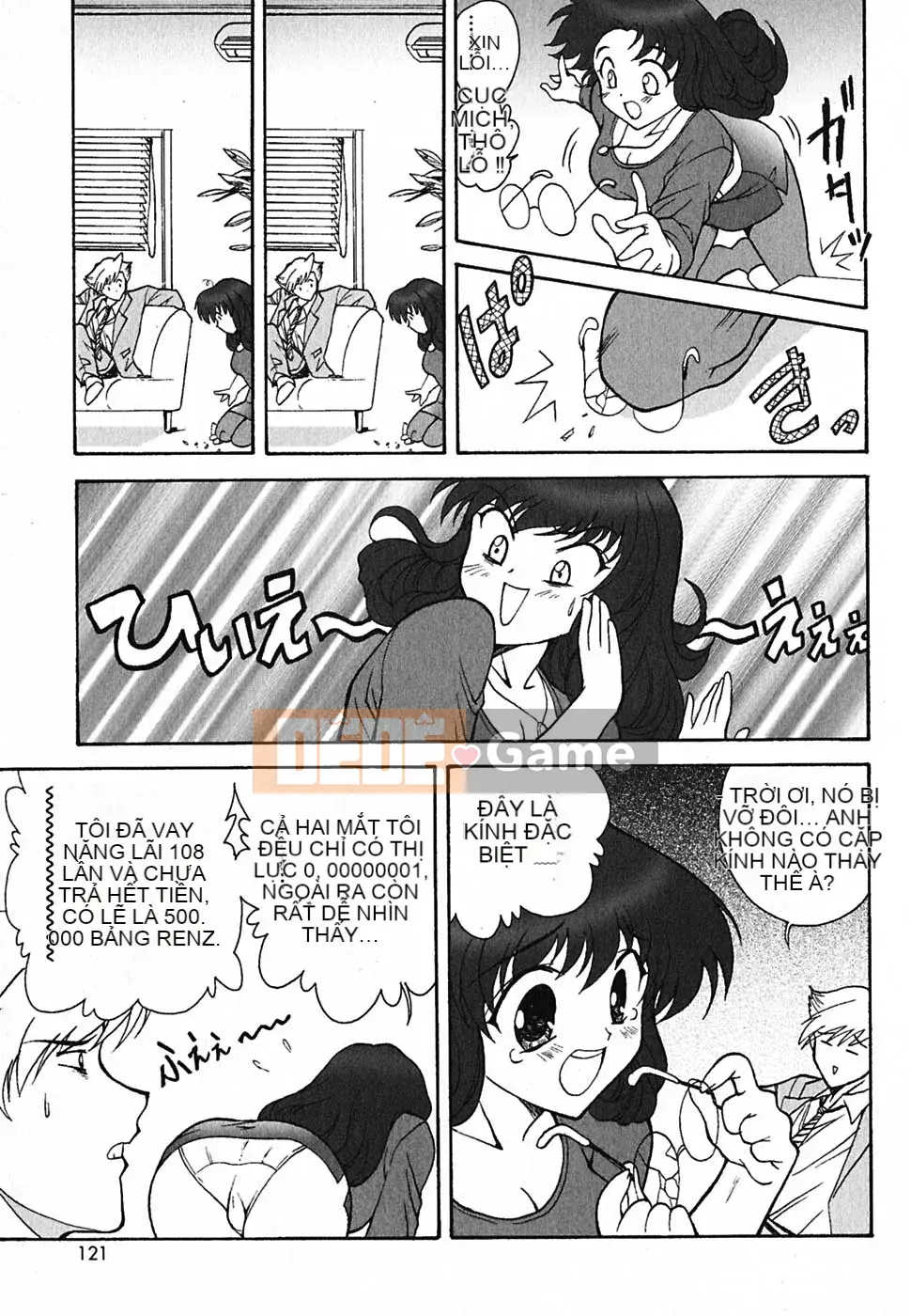 [Nishikiura Koisaburo] Nước ép siêu tự nhiên