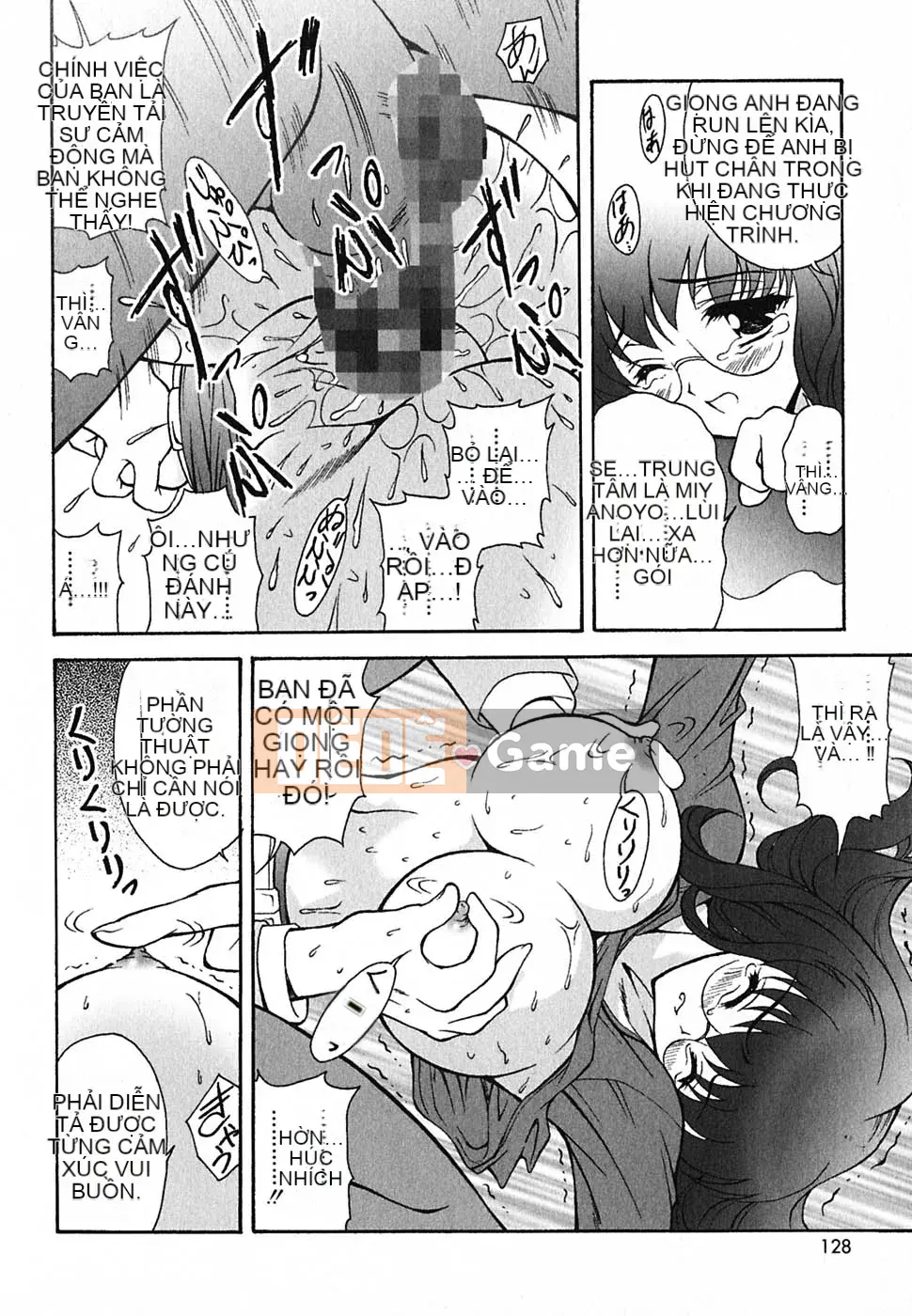 [Nishikiura Koisaburo] Nước ép siêu tự nhiên