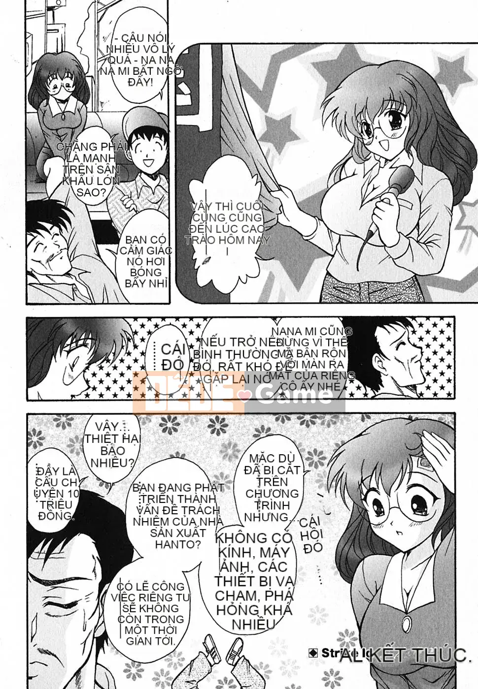 [Nishikiura Koisaburo] Nước ép siêu tự nhiên