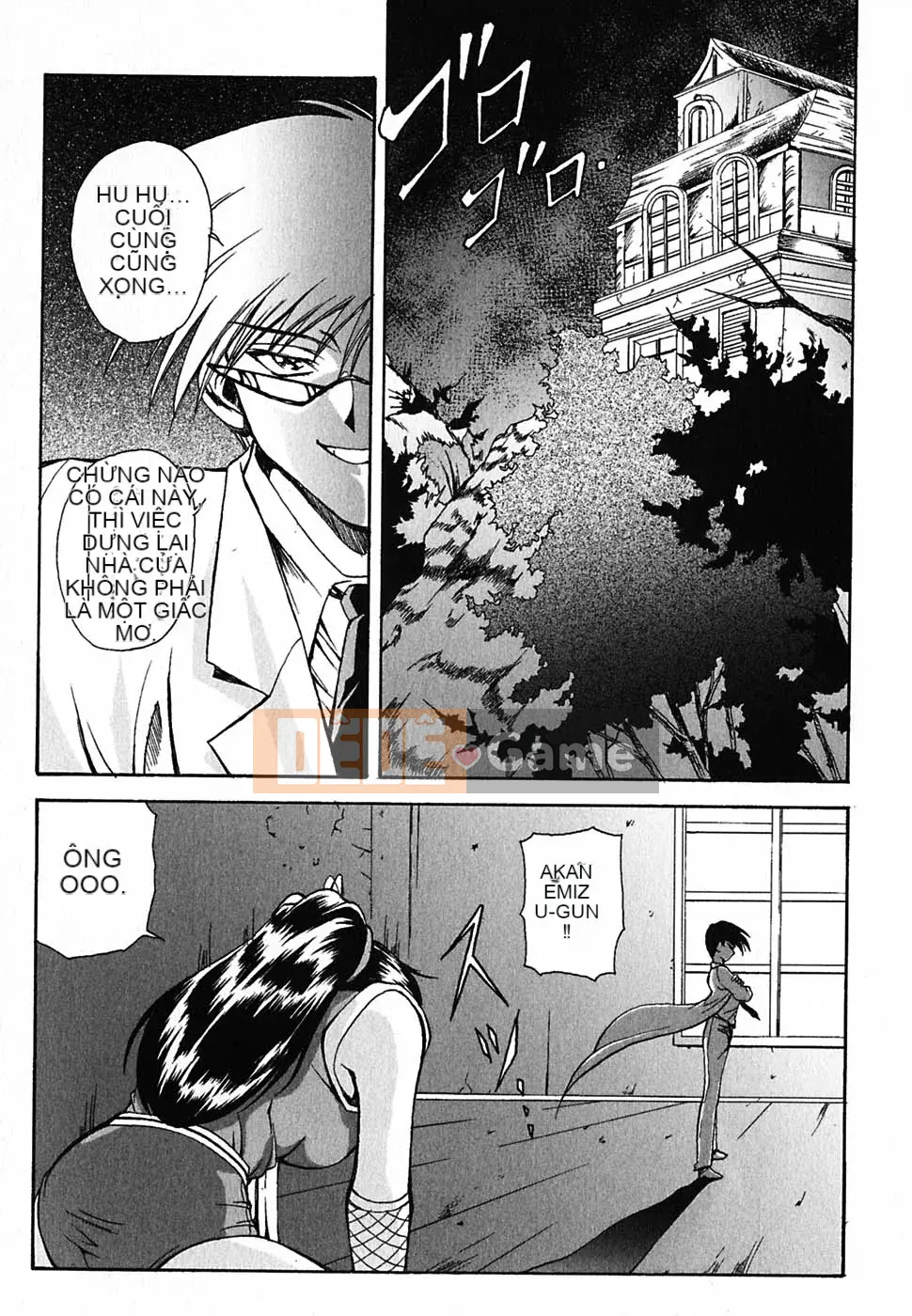 [Nishikiura Koisaburo] Nước ép siêu tự nhiên