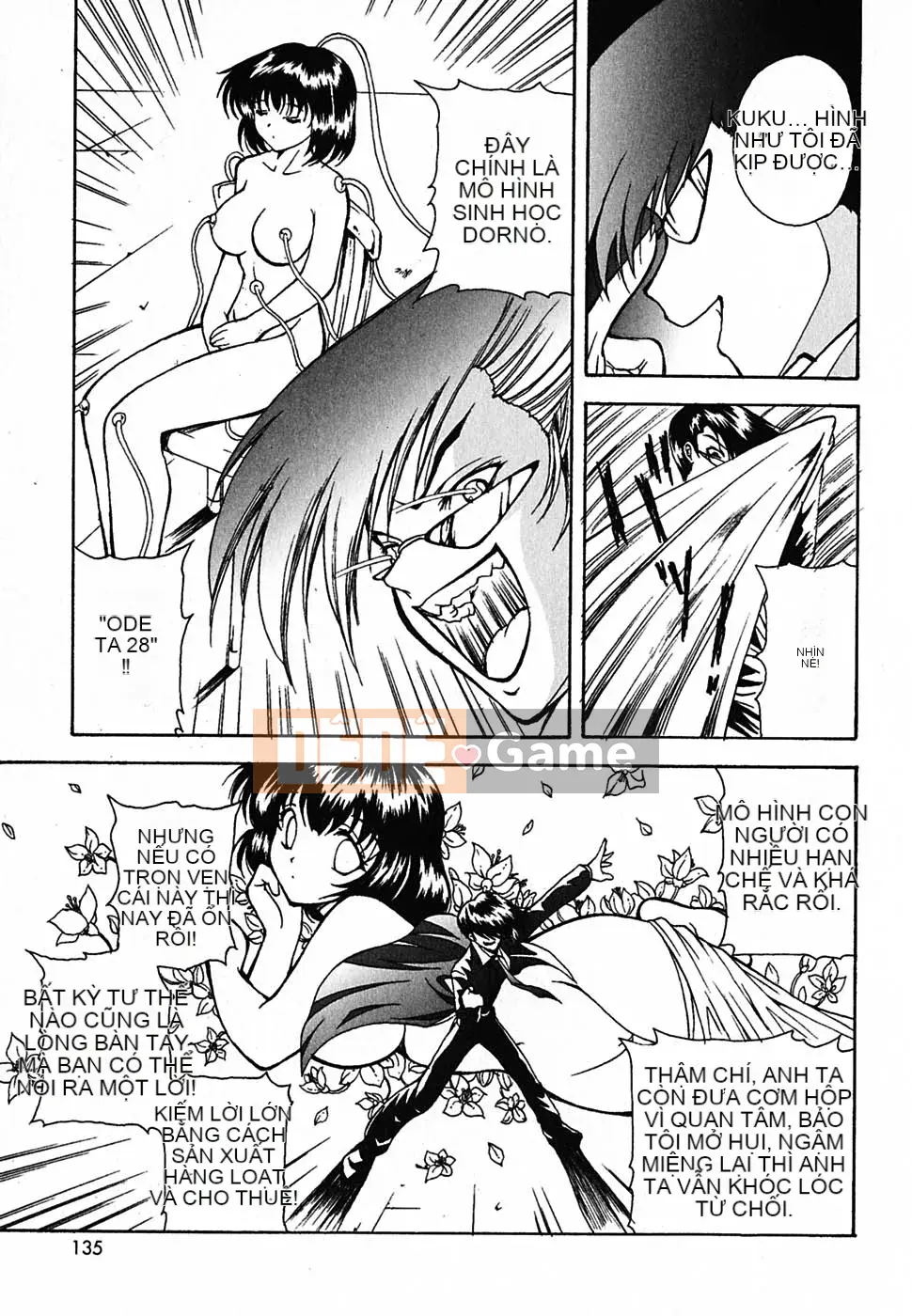 [Nishikiura Koisaburo] Nước ép siêu tự nhiên