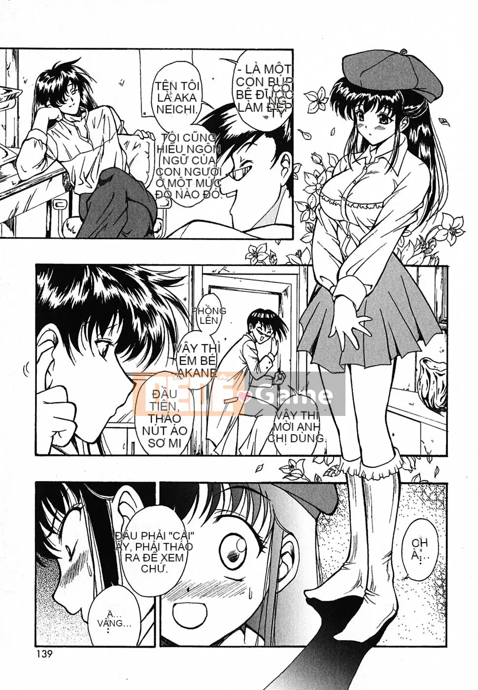 [Nishikiura Koisaburo] Nước ép siêu tự nhiên