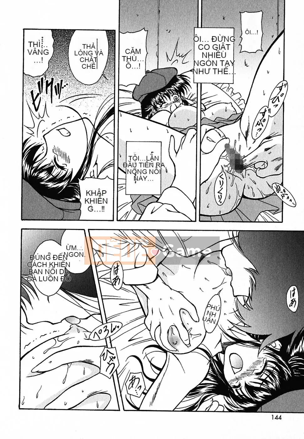 [Nishikiura Koisaburo] Nước ép siêu tự nhiên