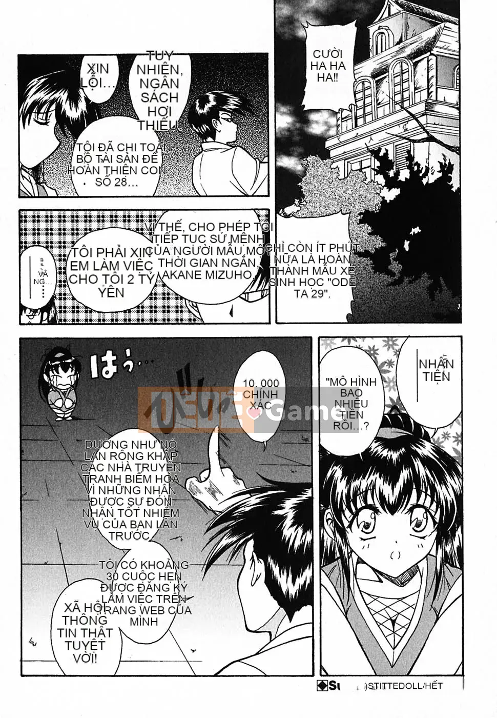 [Nishikiura Koisaburo] Nước ép siêu tự nhiên