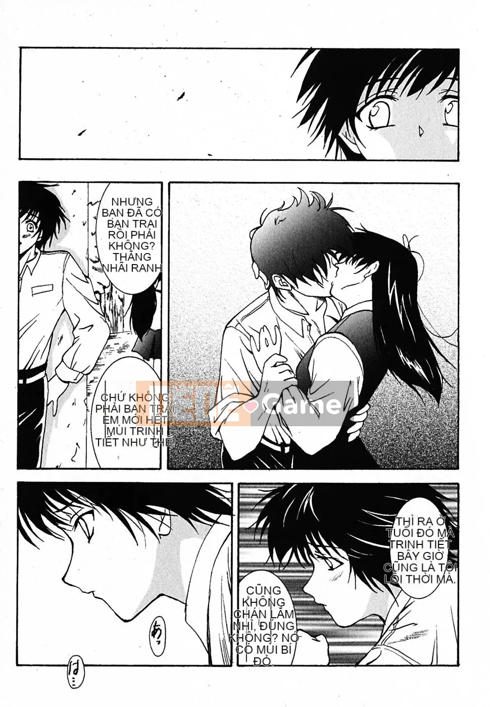 [Nishikiura Koisaburo] Nước ép siêu tự nhiên