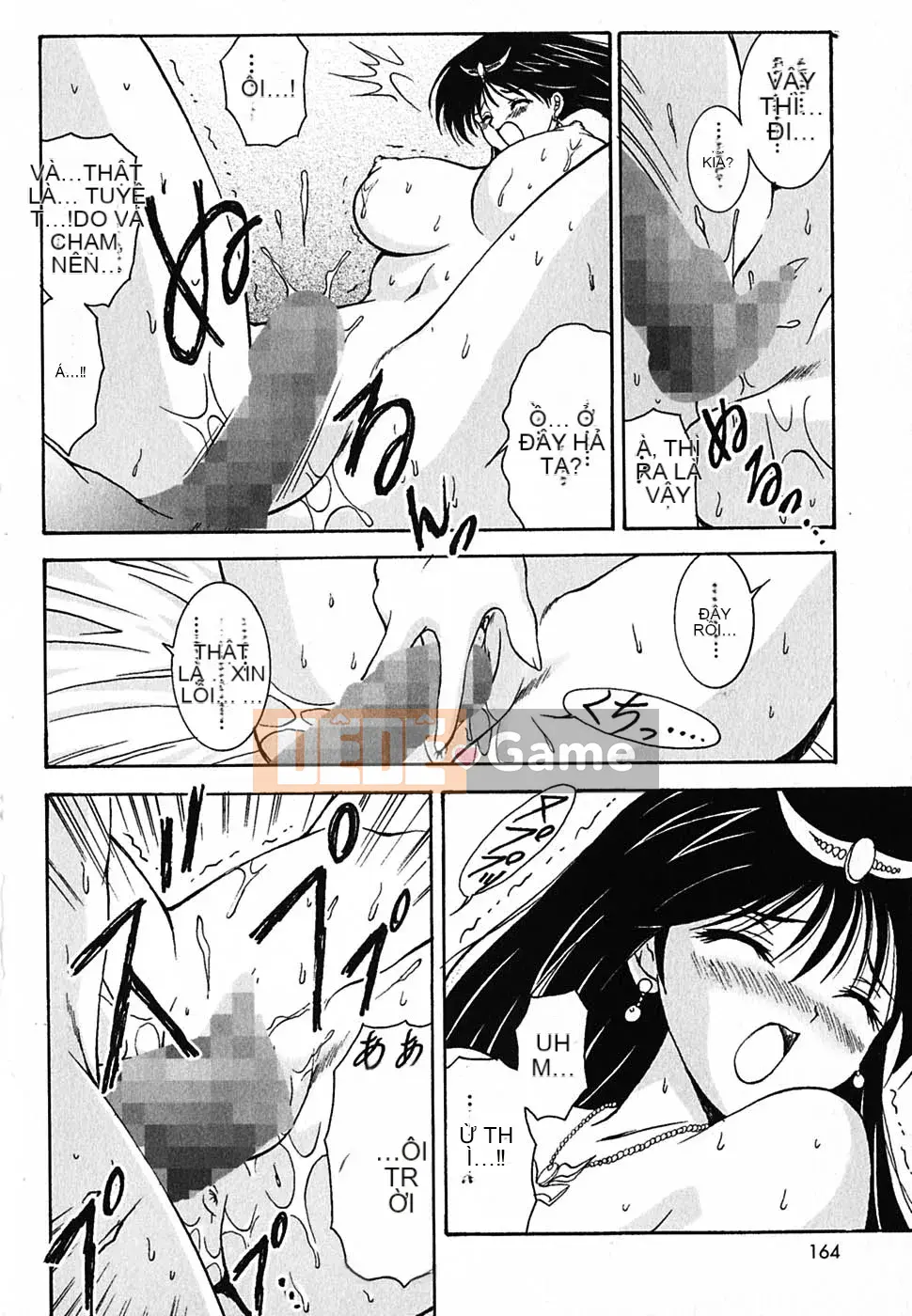 [Nishikiura Koisaburo] Nước ép siêu tự nhiên