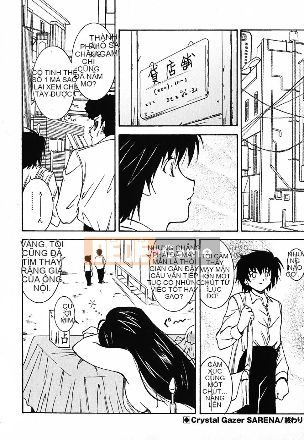 [Nishikiura Koisaburo] Nước ép siêu tự nhiên