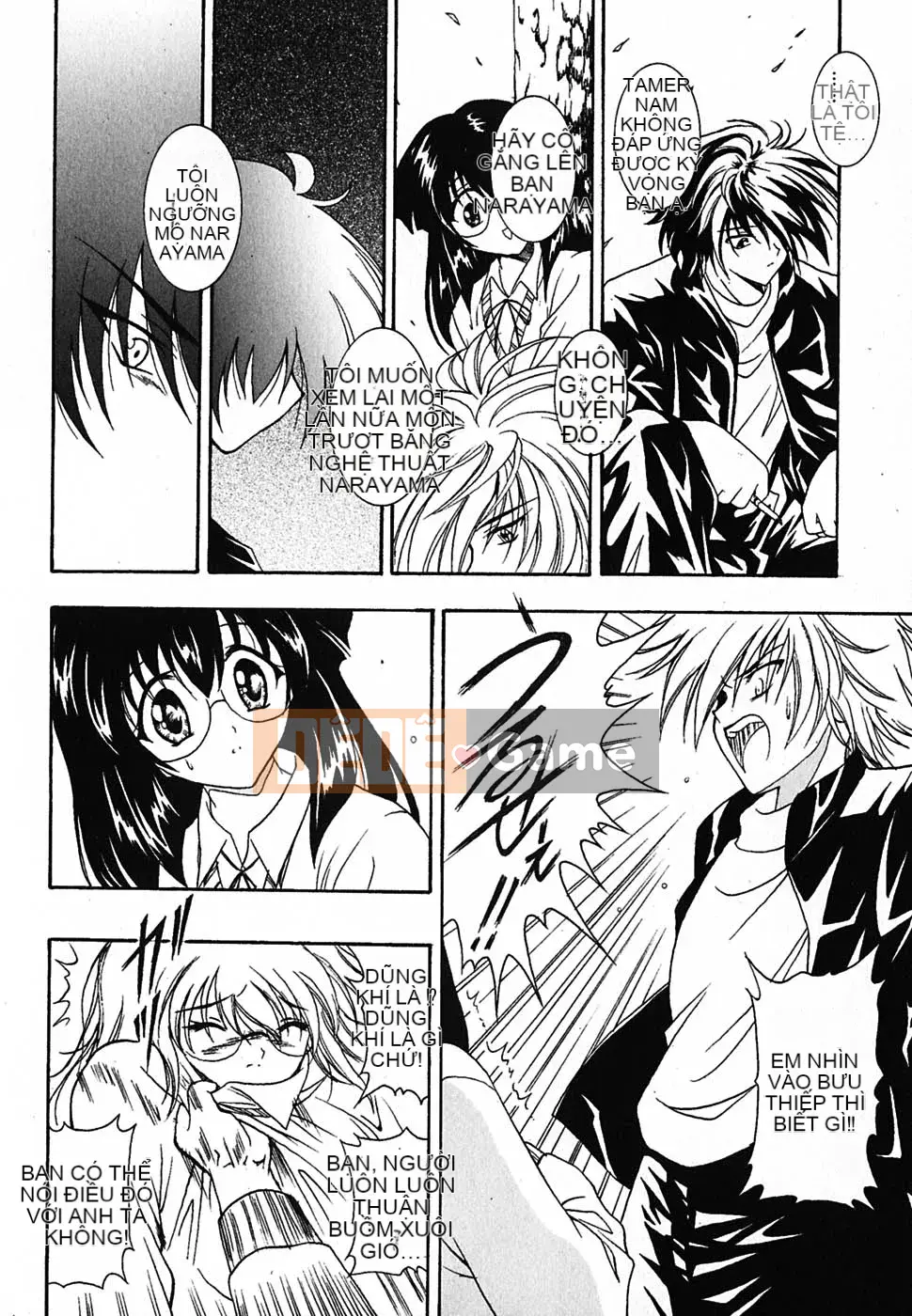 [Nishikiura Koisaburo] Nước ép siêu tự nhiên