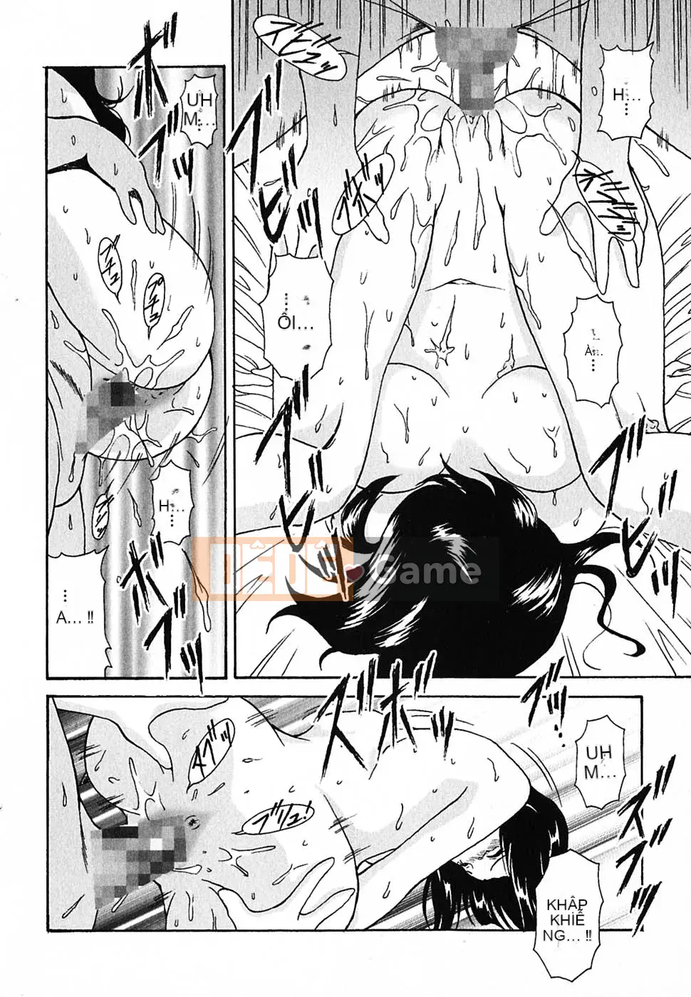 [Nishikiura Koisaburo] Nước ép siêu tự nhiên