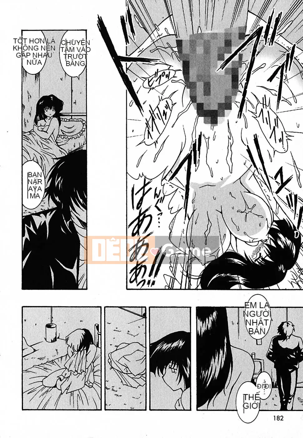 [Nishikiura Koisaburo] Nước ép siêu tự nhiên