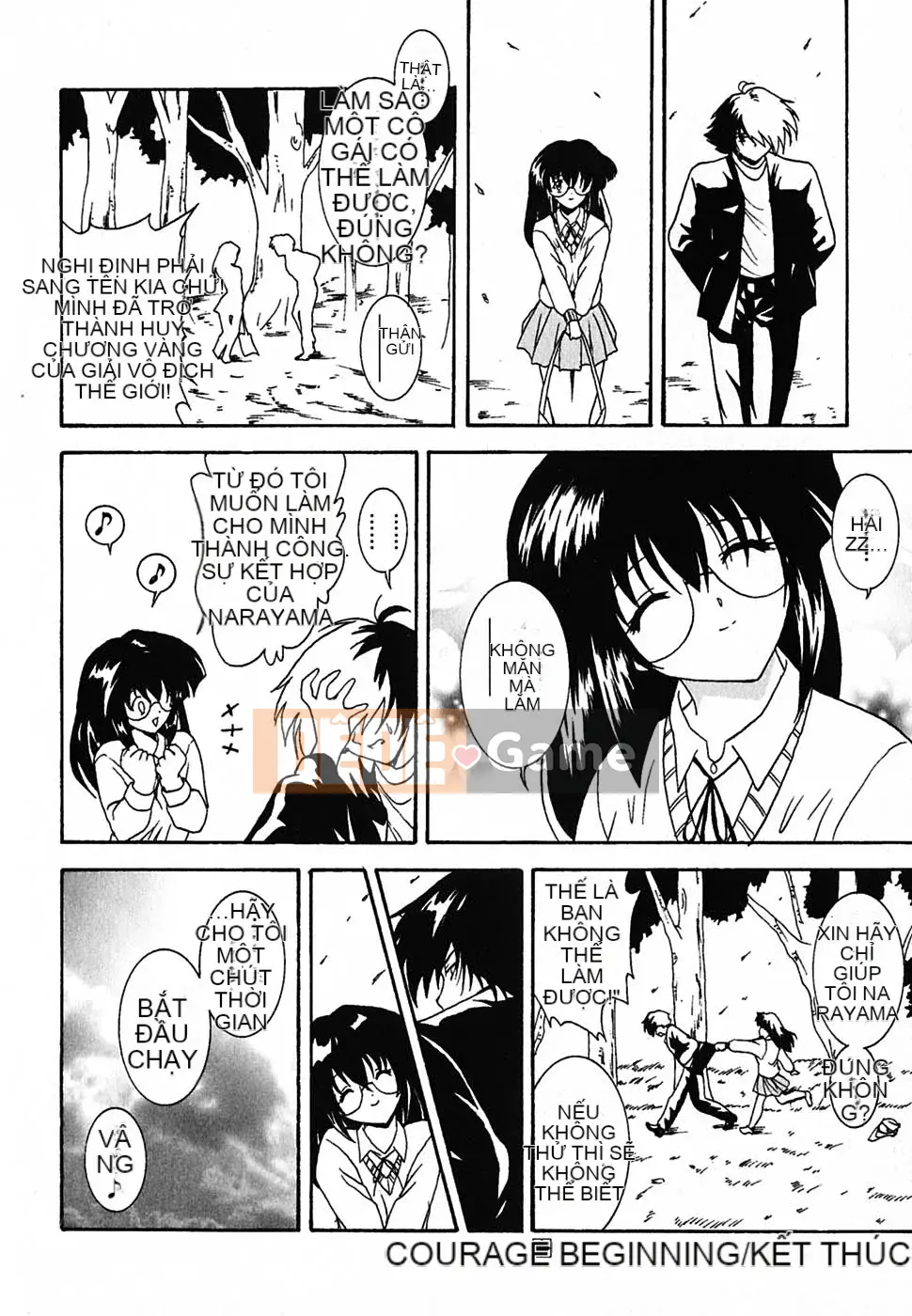 [Nishikiura Koisaburo] Nước ép siêu tự nhiên