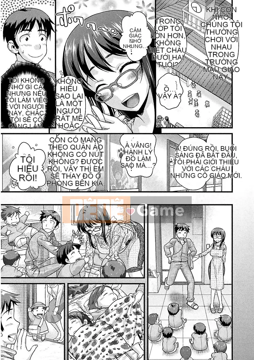 [Koasuke] Jukure Tojo [Kỹ thuật số]