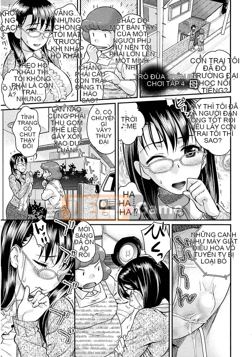 [Koasuke] Jukure Tojo [Kỹ thuật số]