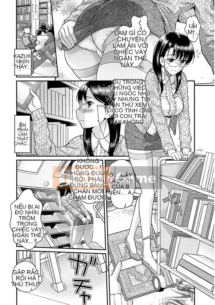 [Koasuke] Jukure Tojo [Kỹ thuật số]