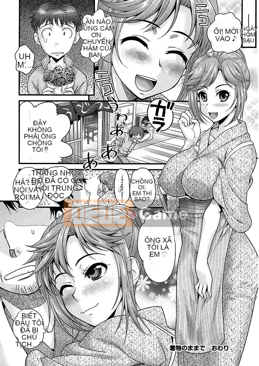 [Koasuke] Jukure Tojo [Kỹ thuật số]