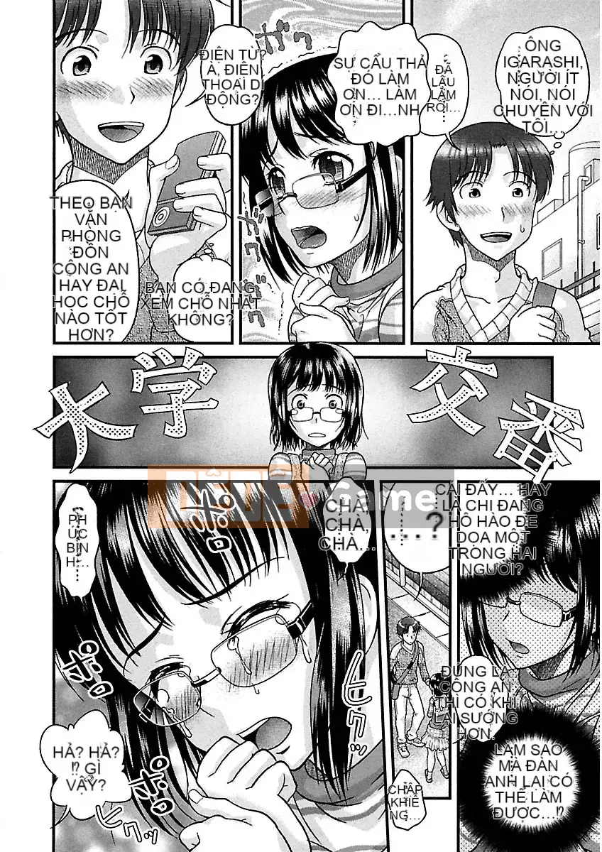 [Koasuke] Jukure Tojo [Kỹ thuật số]