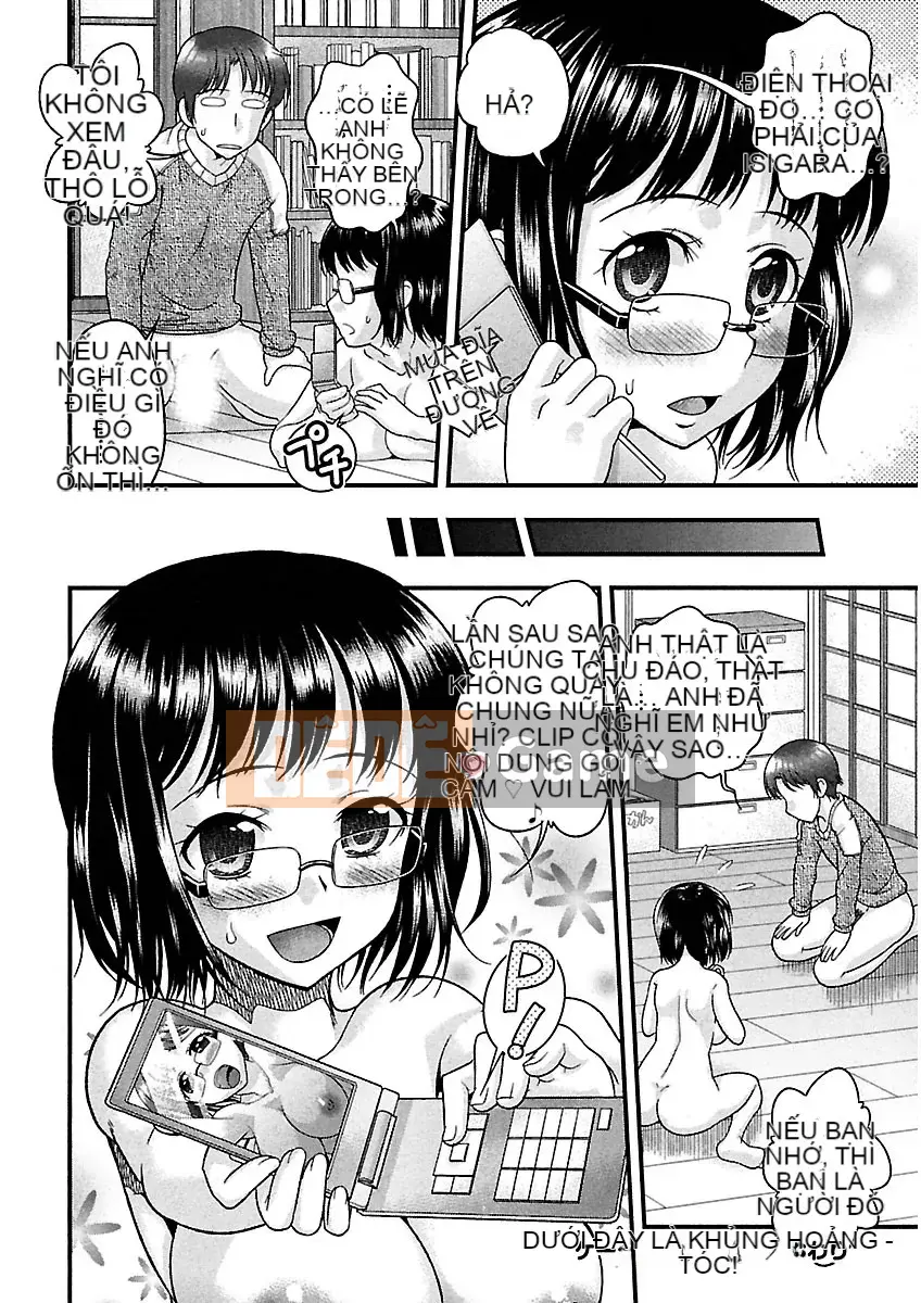 [Koasuke] Jukure Tojo [Kỹ thuật số]