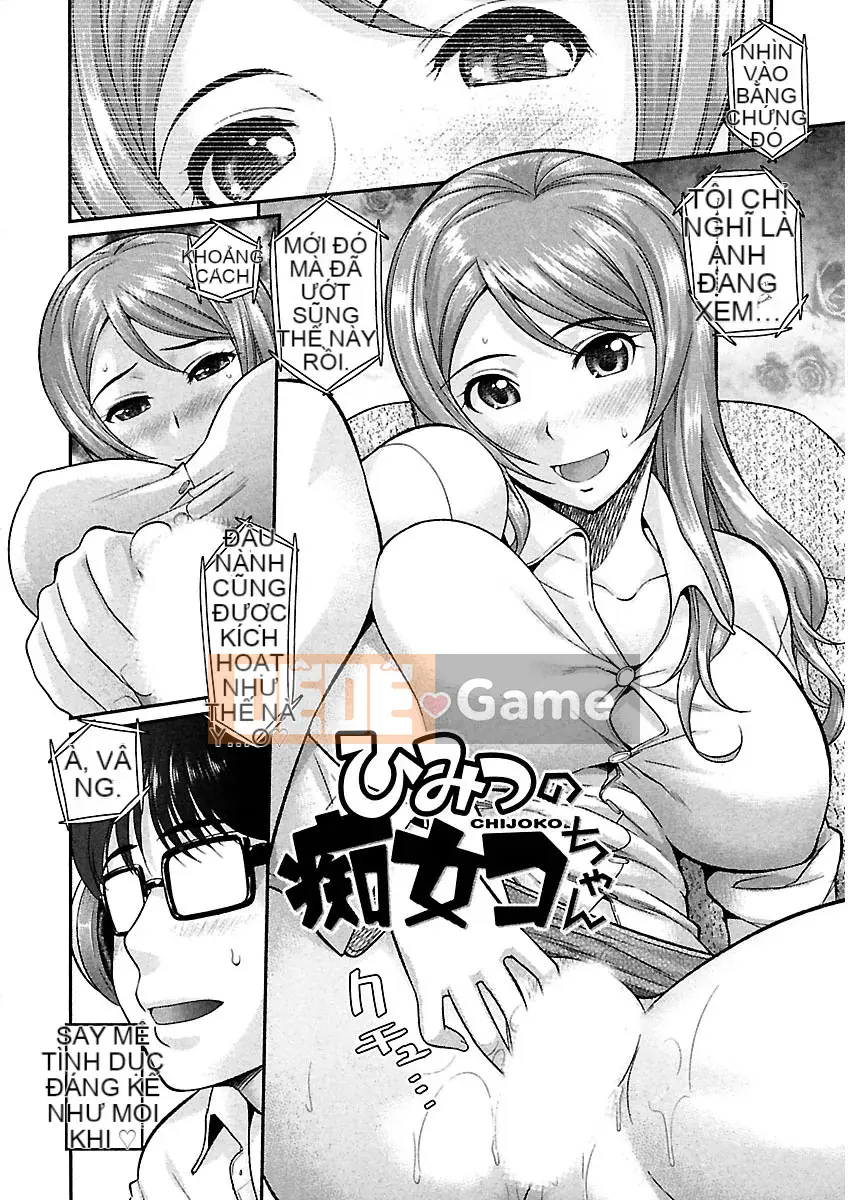 [Koasuke] Jukure Tojo [Kỹ thuật số]