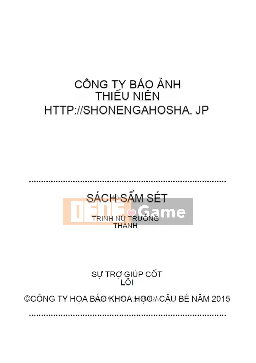 [Koasuke] Jukure Tojo [Kỹ thuật số]