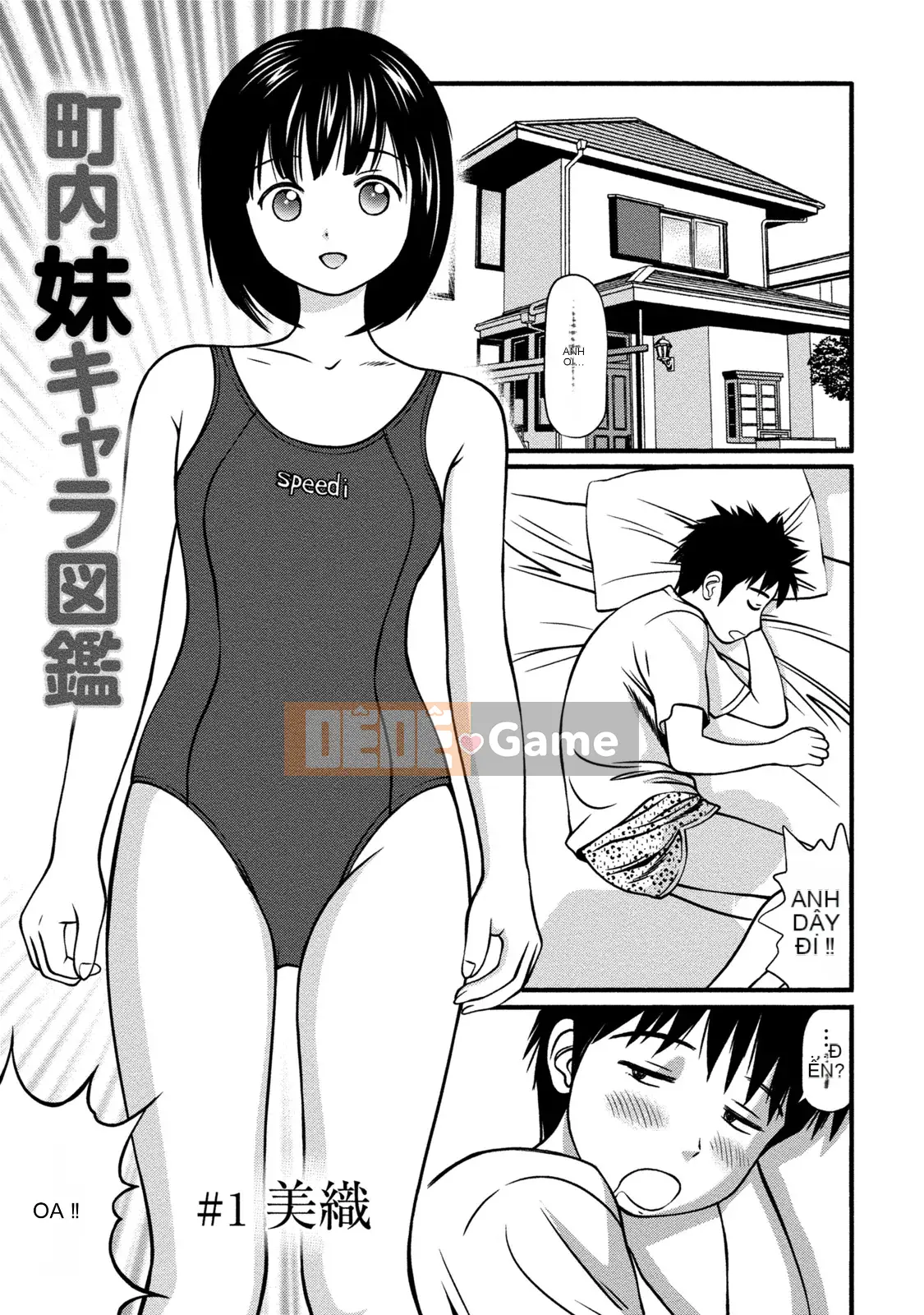 [Anzaki Moral] Em họ Na Saffle.