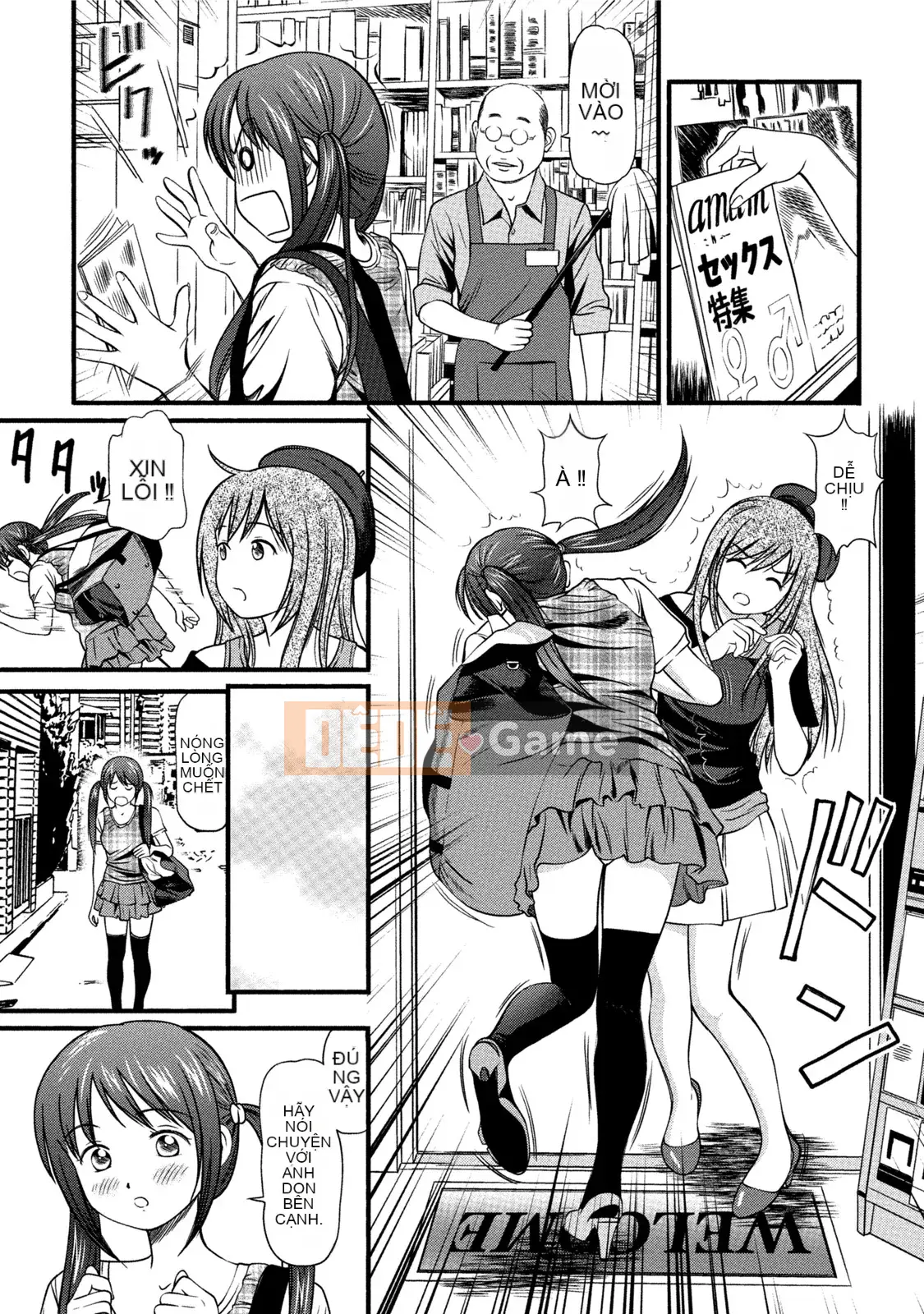 [Anzaki Moral] Em họ Na Saffle.