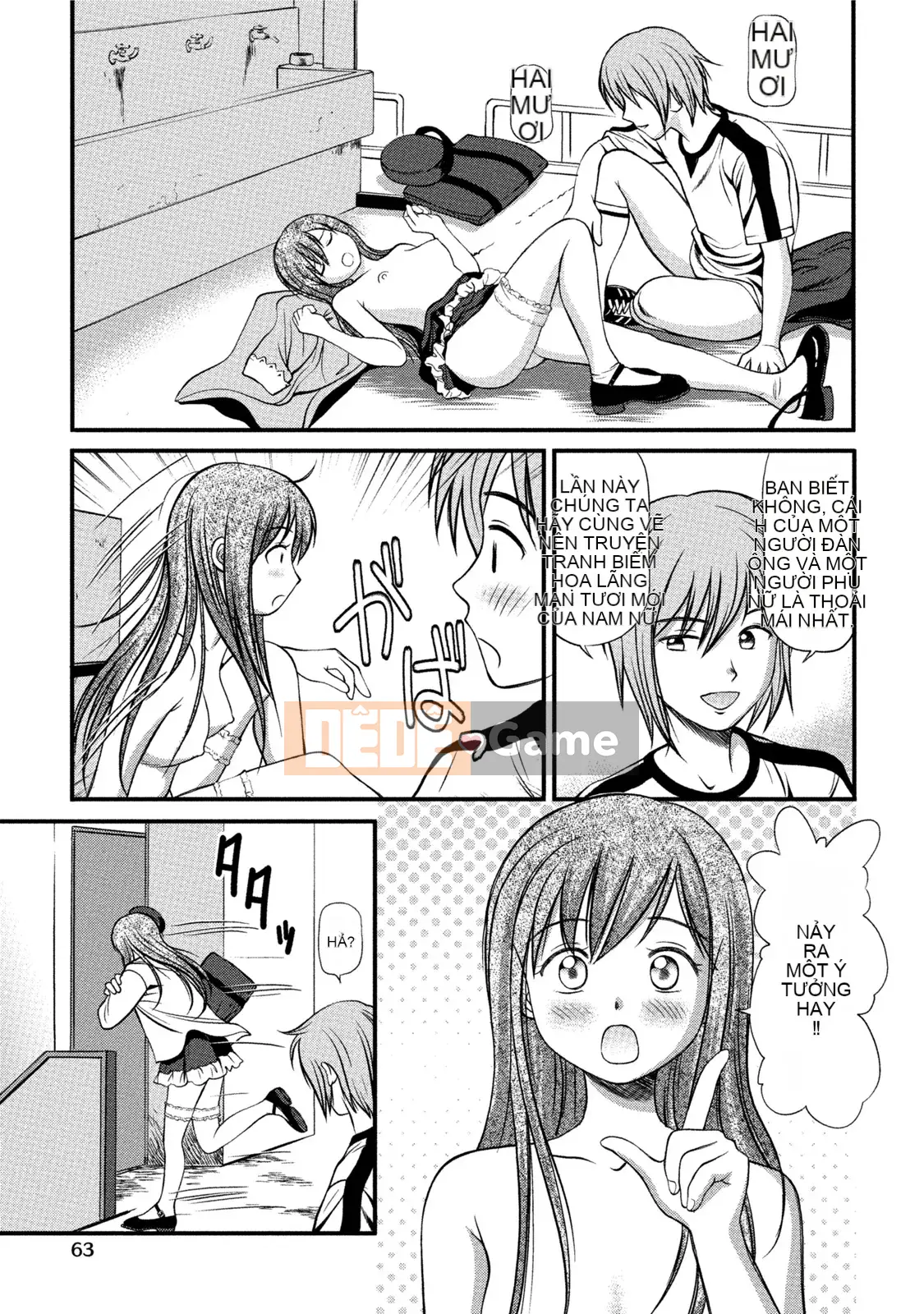 [Anzaki Moral] Em họ Na Saffle.