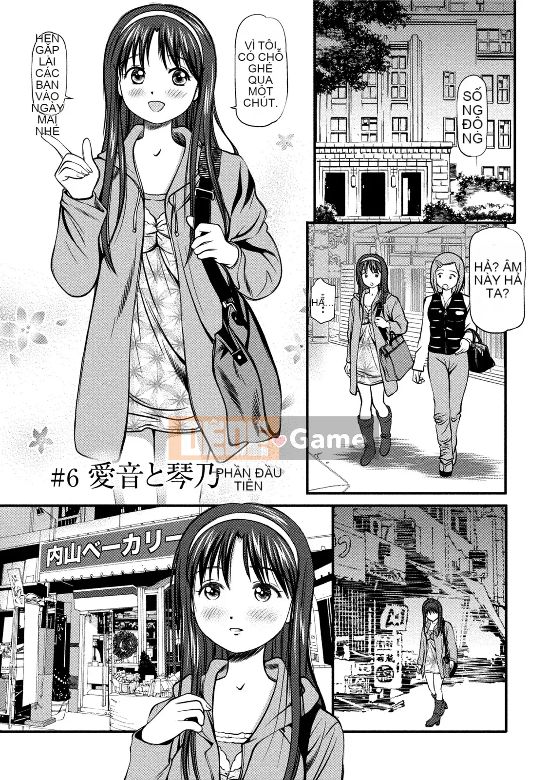 [Anzaki Moral] Em họ Na Saffle.