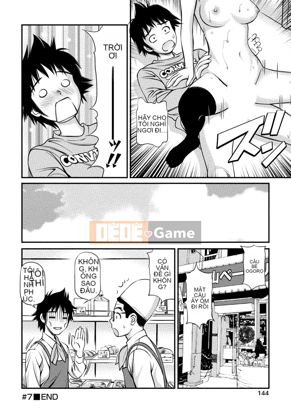 [Anzaki Moral] Em họ Na Saffle.