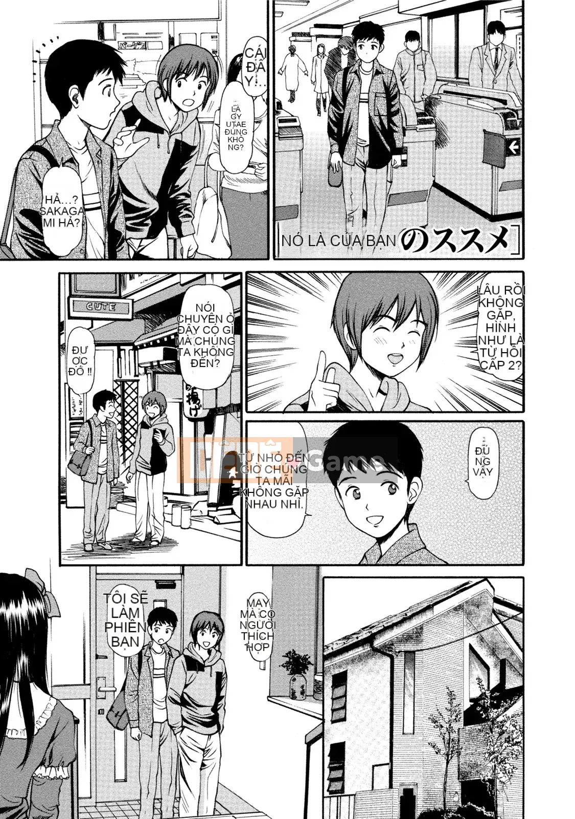 [Anzaki Moral] Em họ Na Saffle.