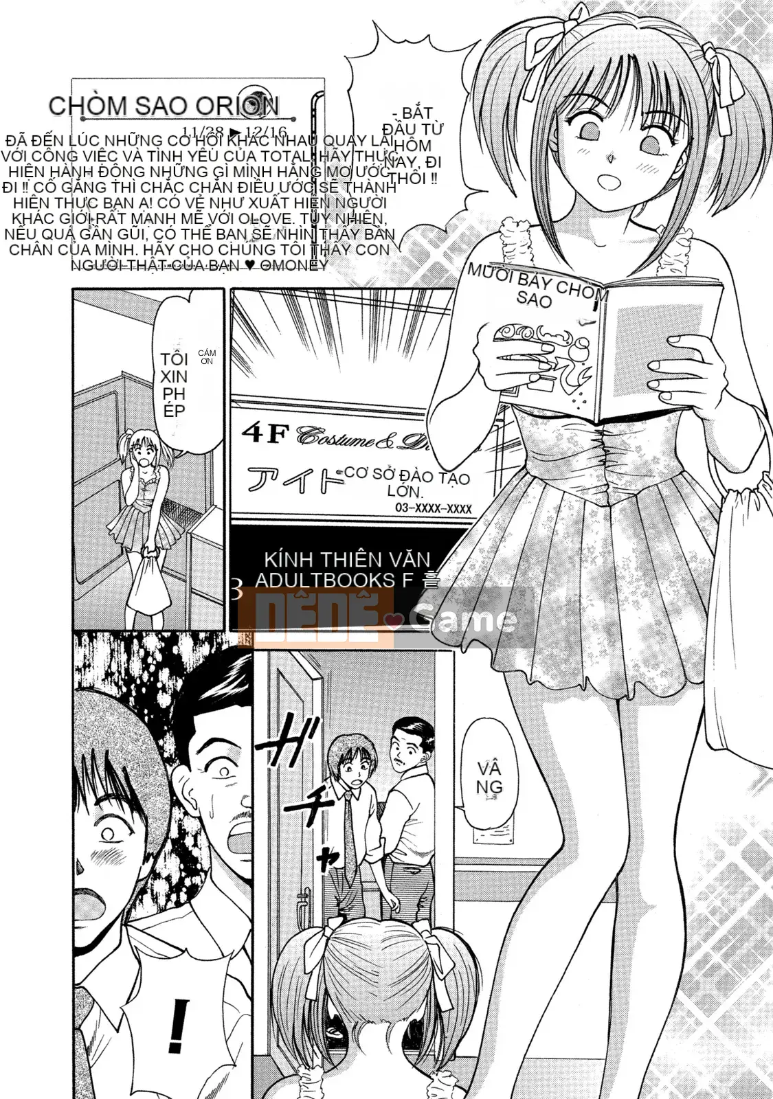 [Anzaki Moral] Em họ Na Saffle.