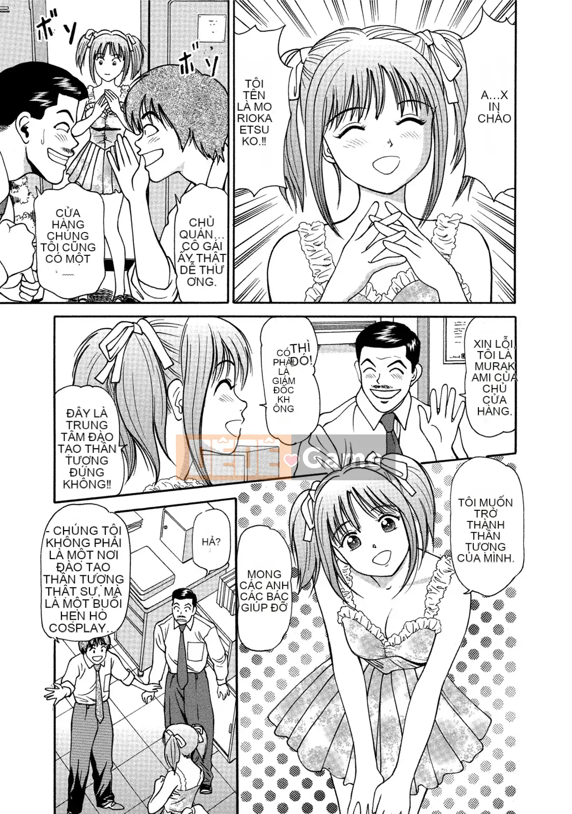 [Anzaki Moral] Em họ Na Saffle.