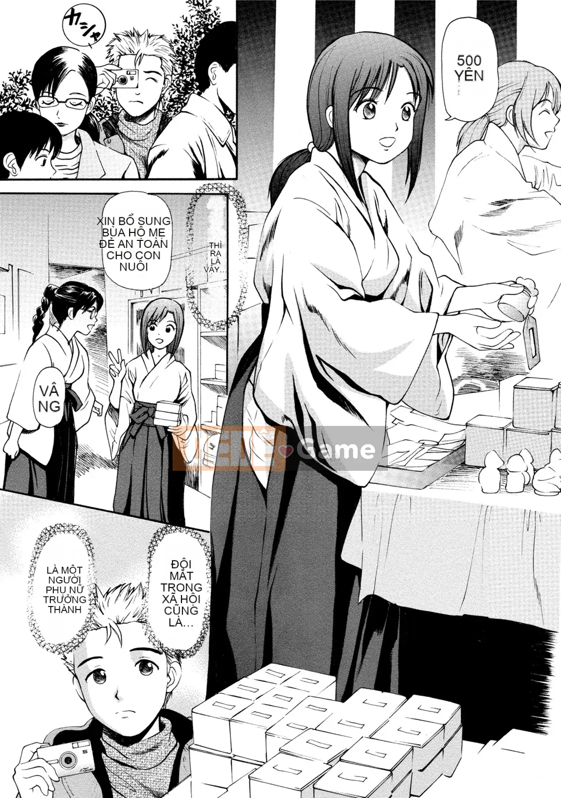 [Anzaki Moral] Em họ Na Saffle.