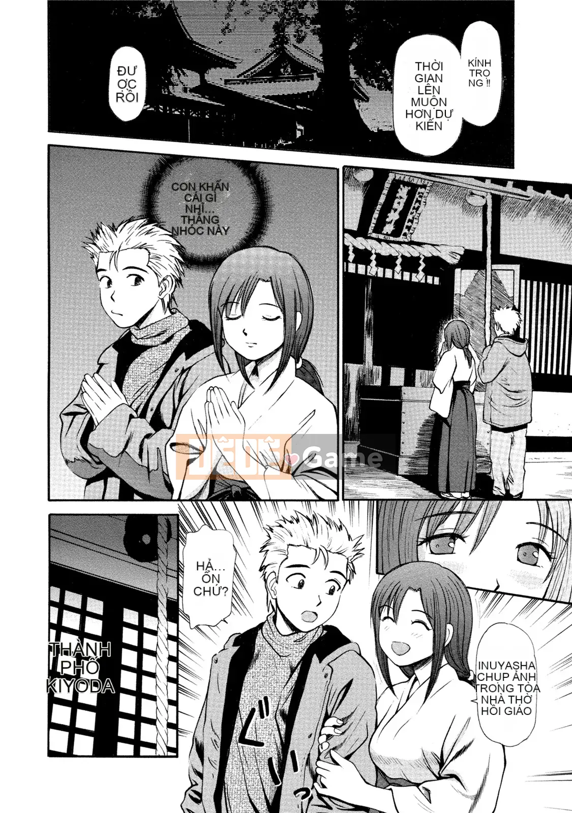 [Anzaki Moral] Em họ Na Saffle.