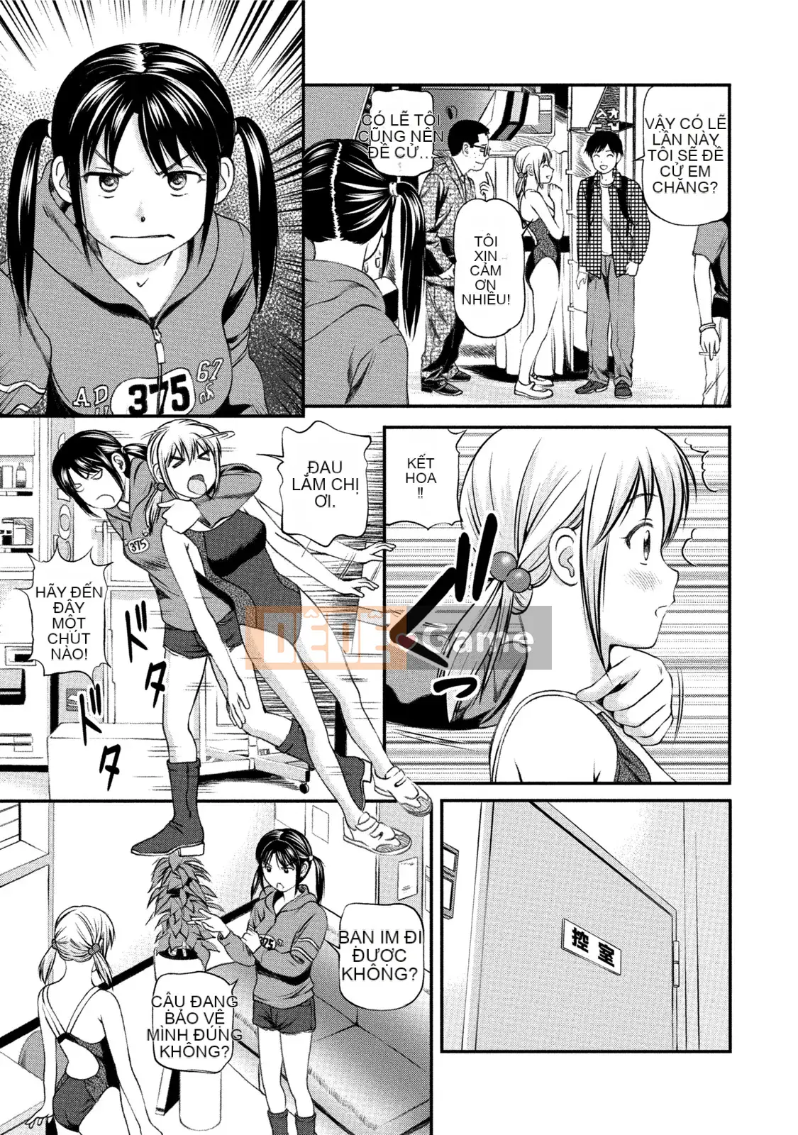 [Anzaki Moral] Em họ Na Saffle.