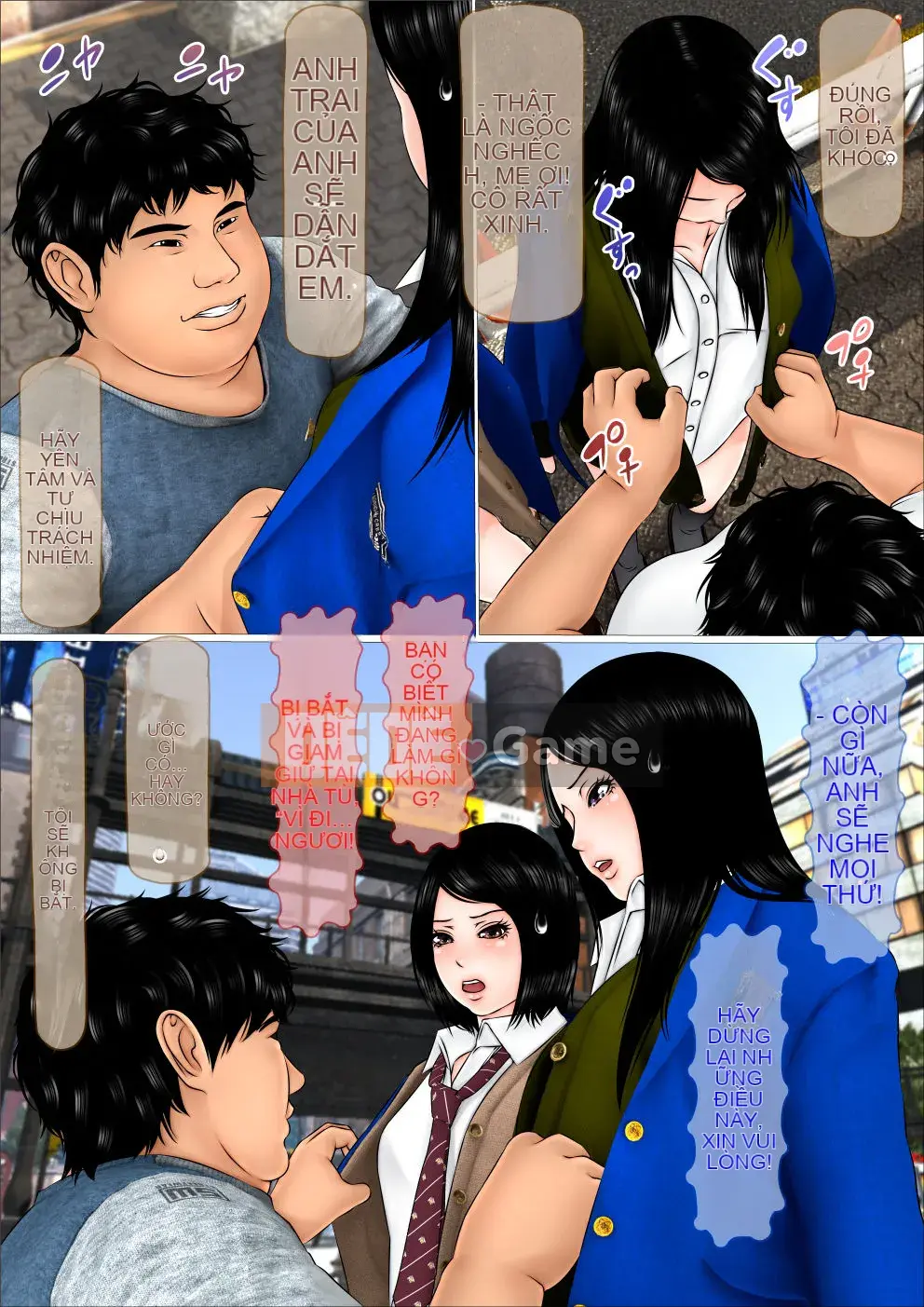 [IronSugar 'Iron Sugar'] Một thế giới nơi tôi là người duy nhất được phép làm bất cứ điều gì.