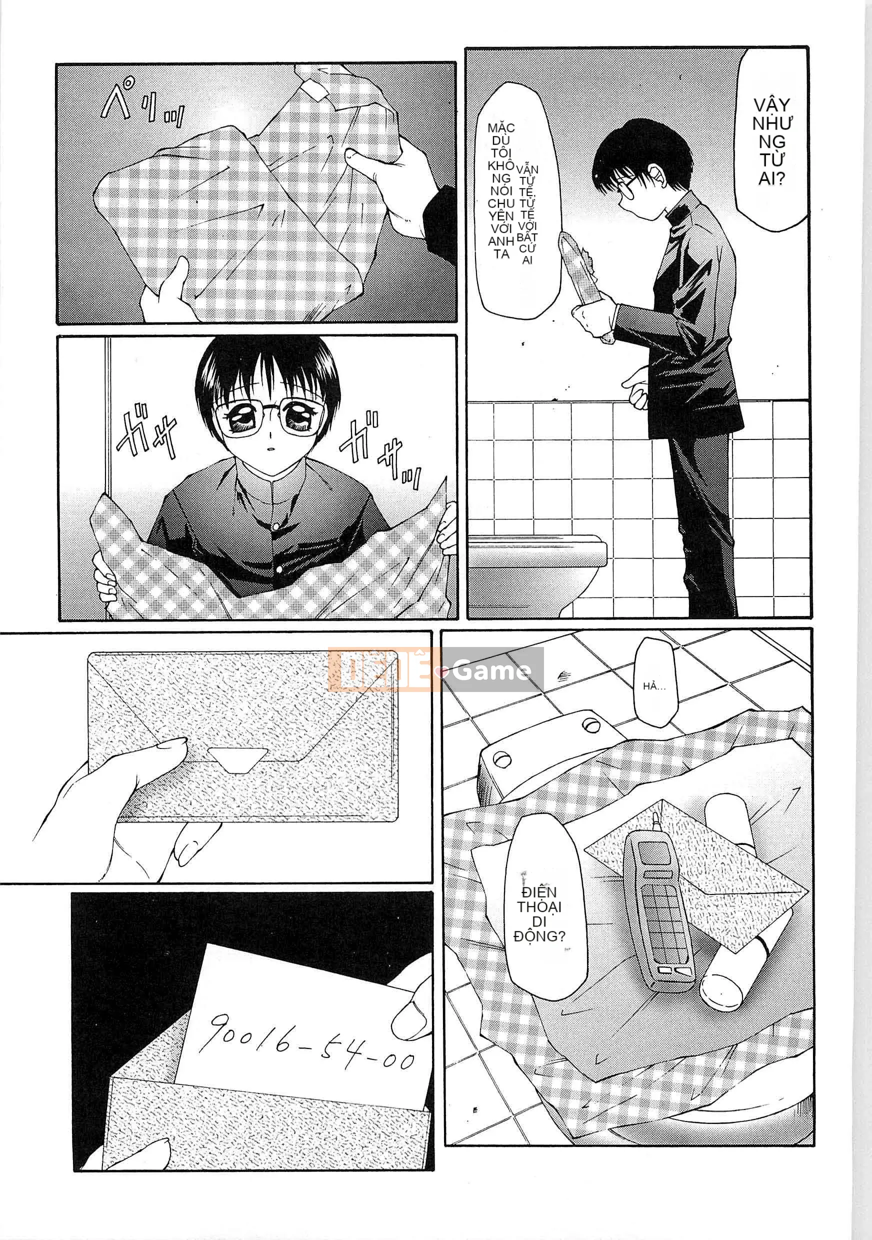 [Câu lạc bộ Fuusen] Libido Y