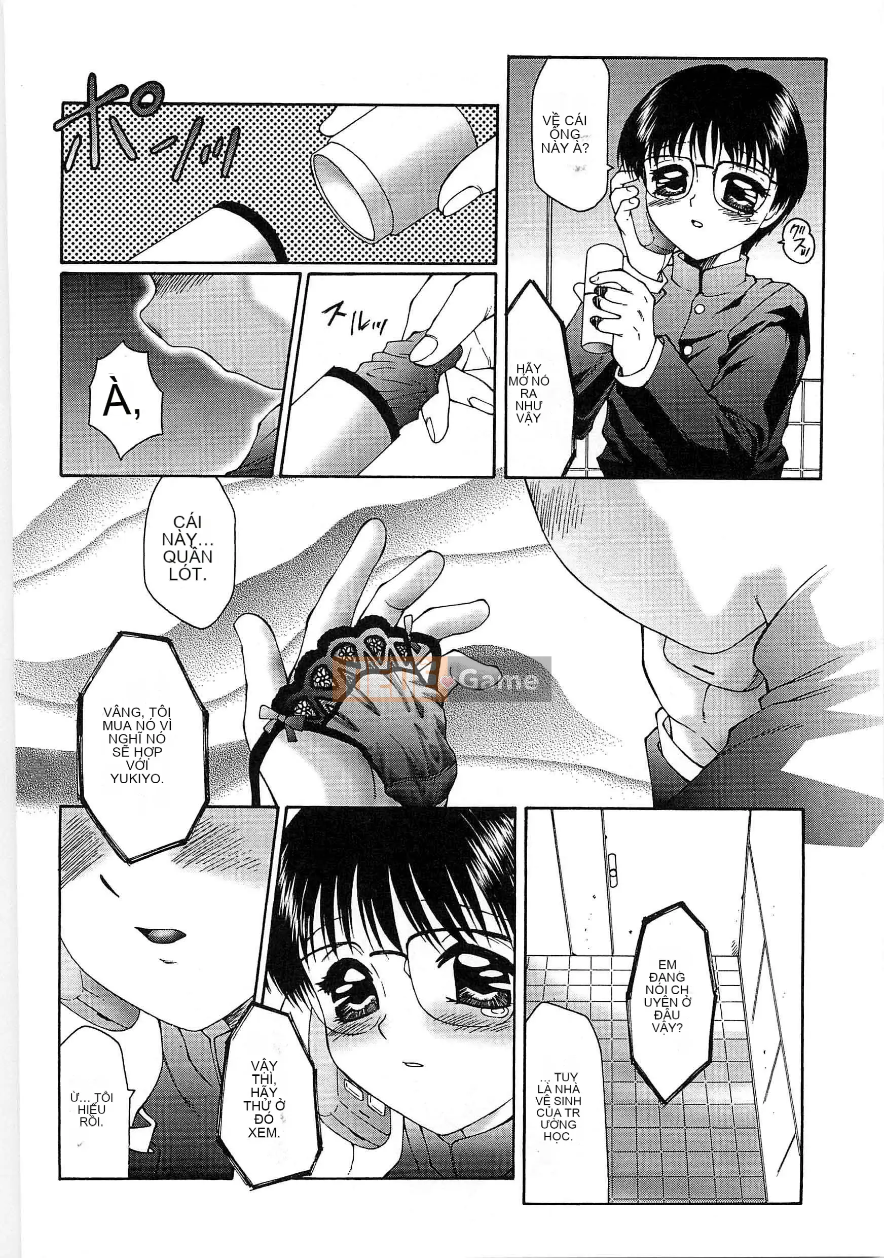 [Câu lạc bộ Fuusen] Libido Y