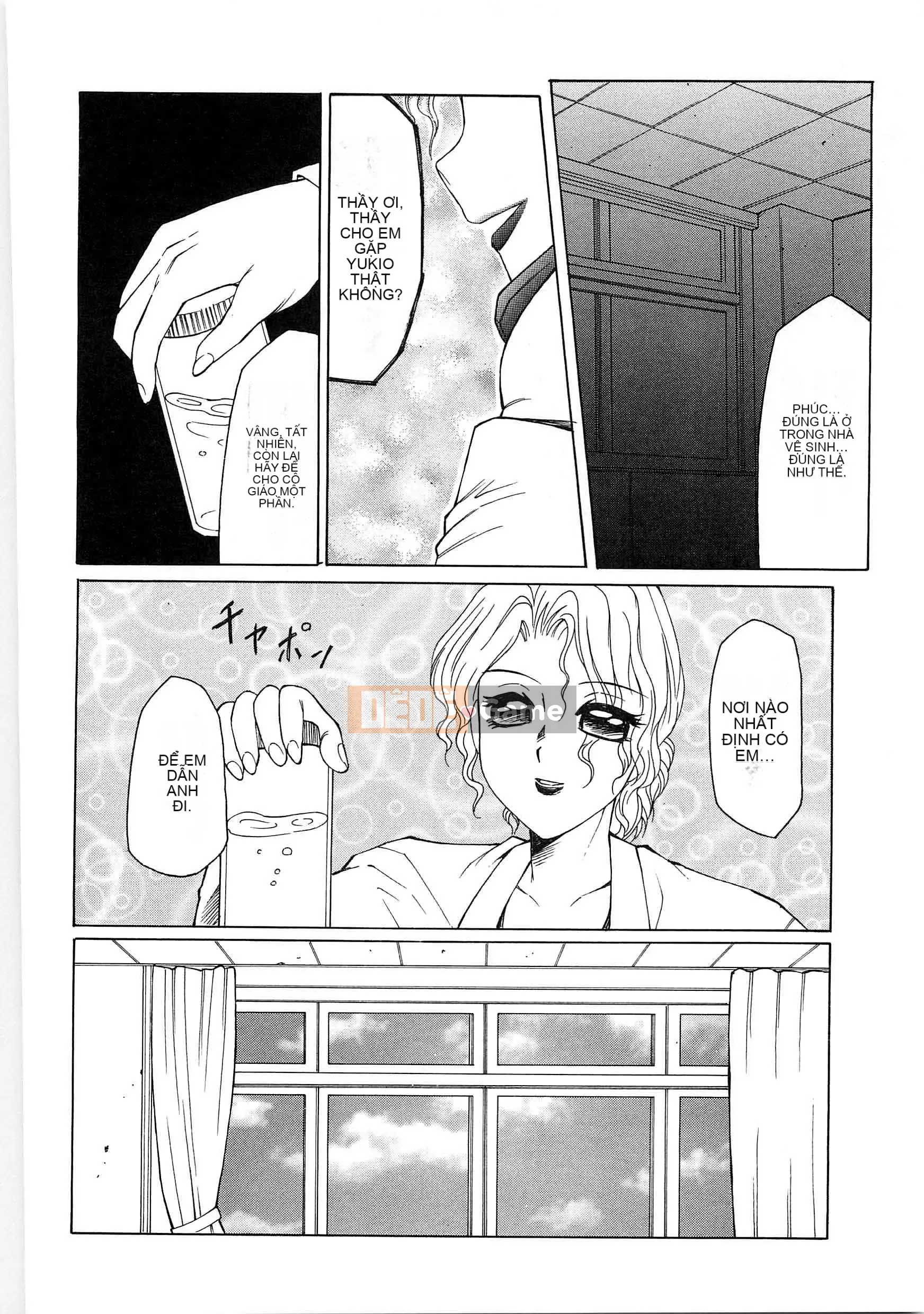 [Câu lạc bộ Fuusen] Libido Y