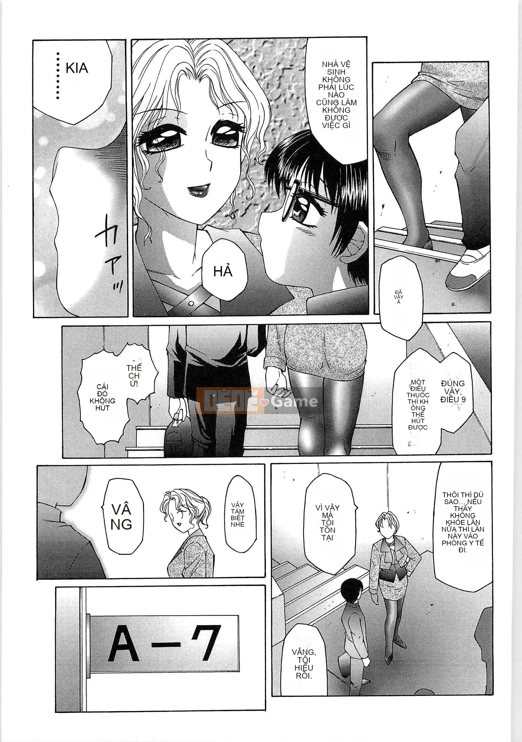 [Câu lạc bộ Fuusen] Libido Y