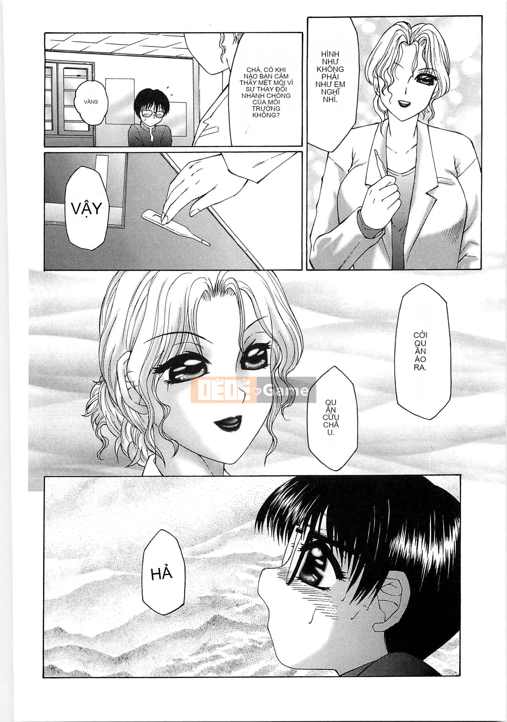 [Câu lạc bộ Fuusen] Libido Y