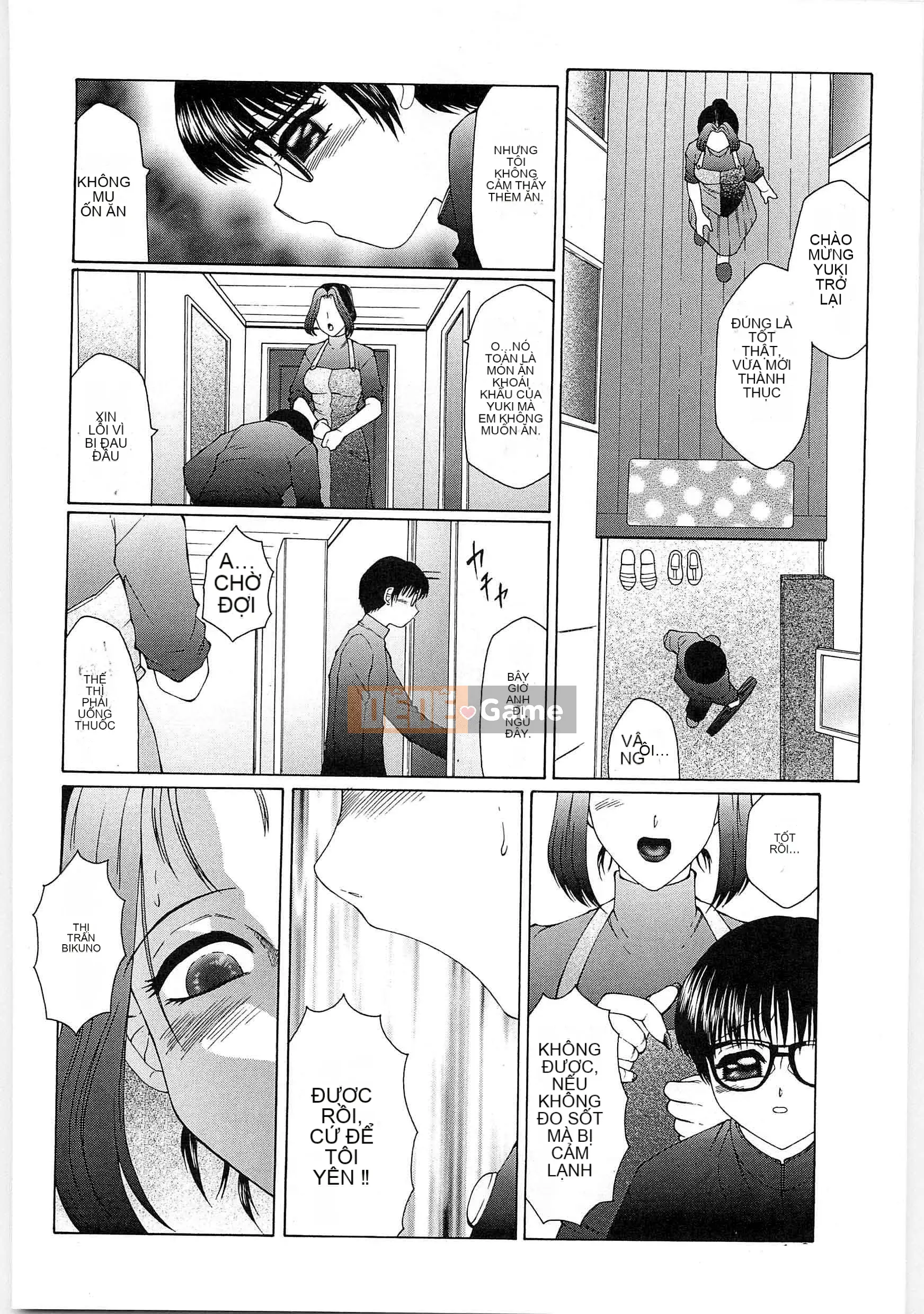 [Câu lạc bộ Fuusen] Libido Y