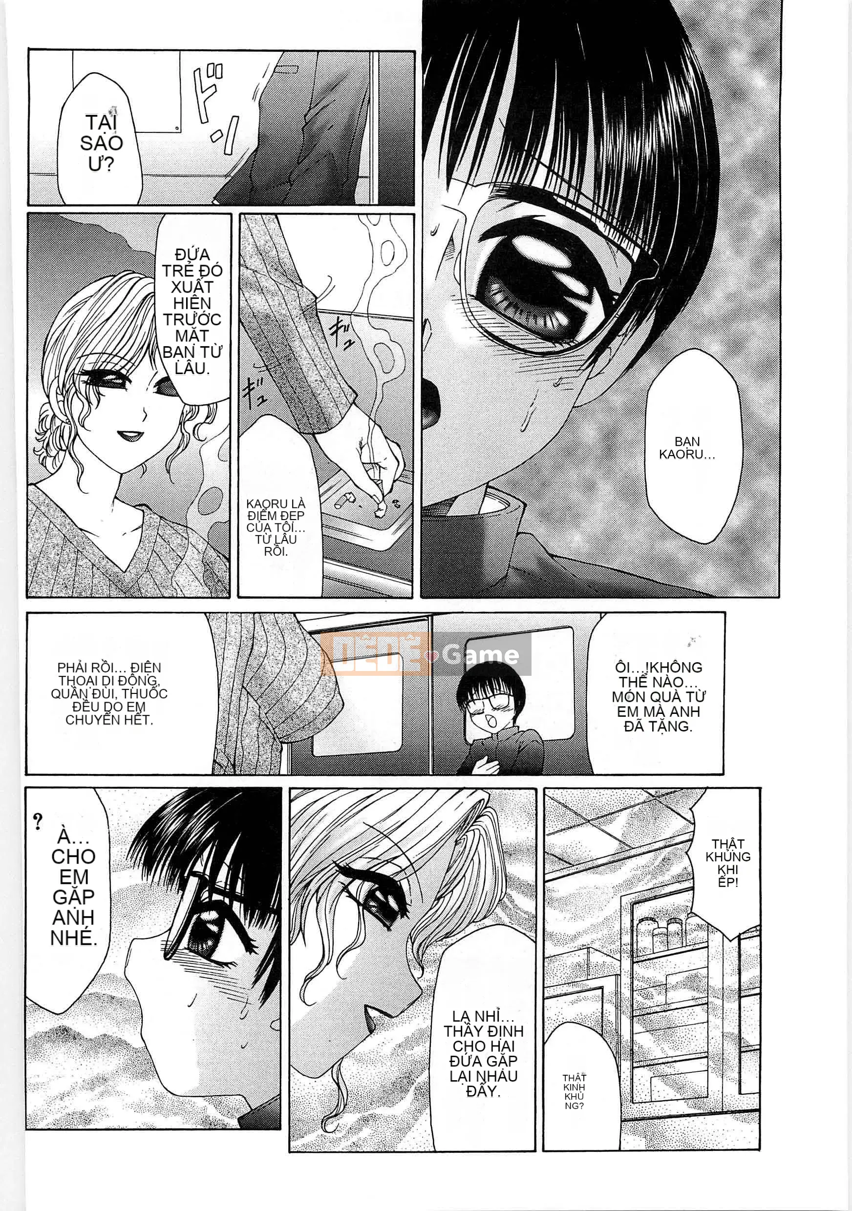 [Câu lạc bộ Fuusen] Libido Y